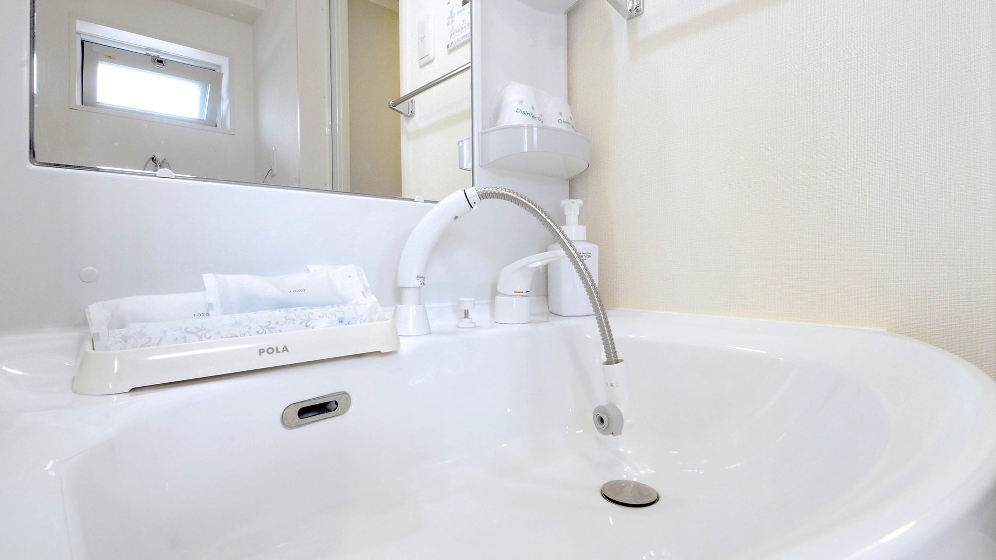 [Guest room 1LDK / 2LDK] Washbasin with shower