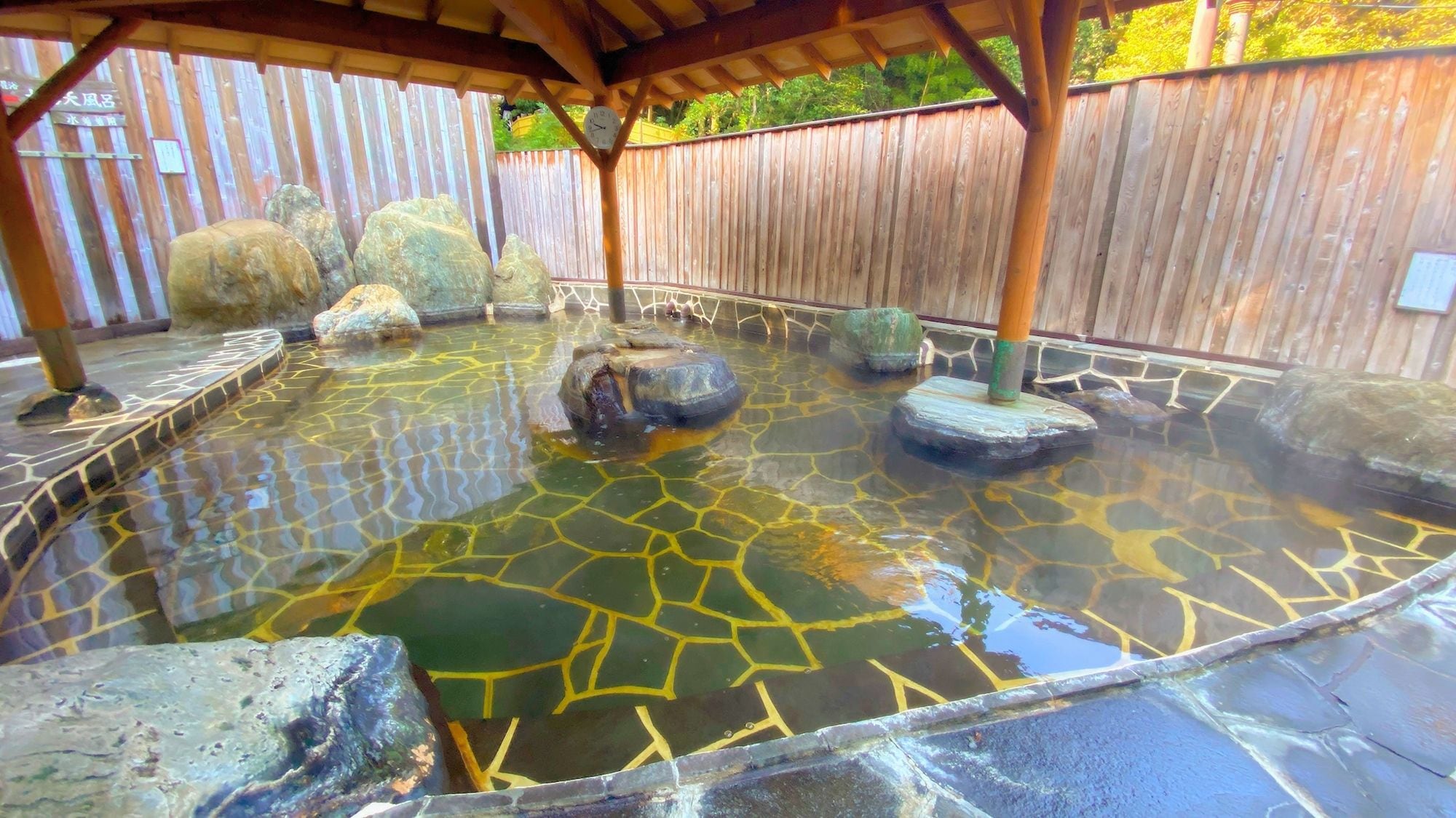 Suối nước nóng Shiki no Yu