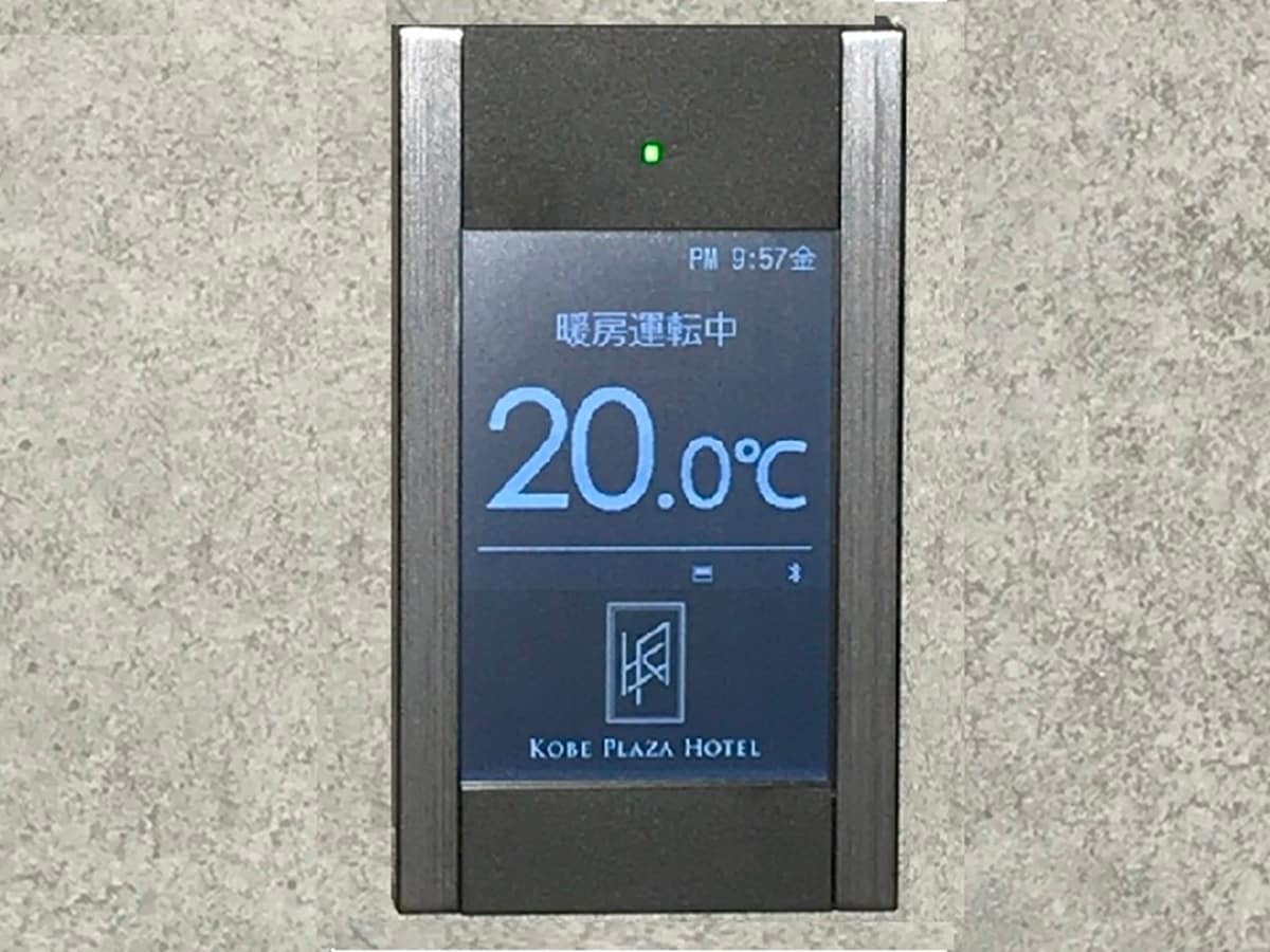 冷氣遙控器