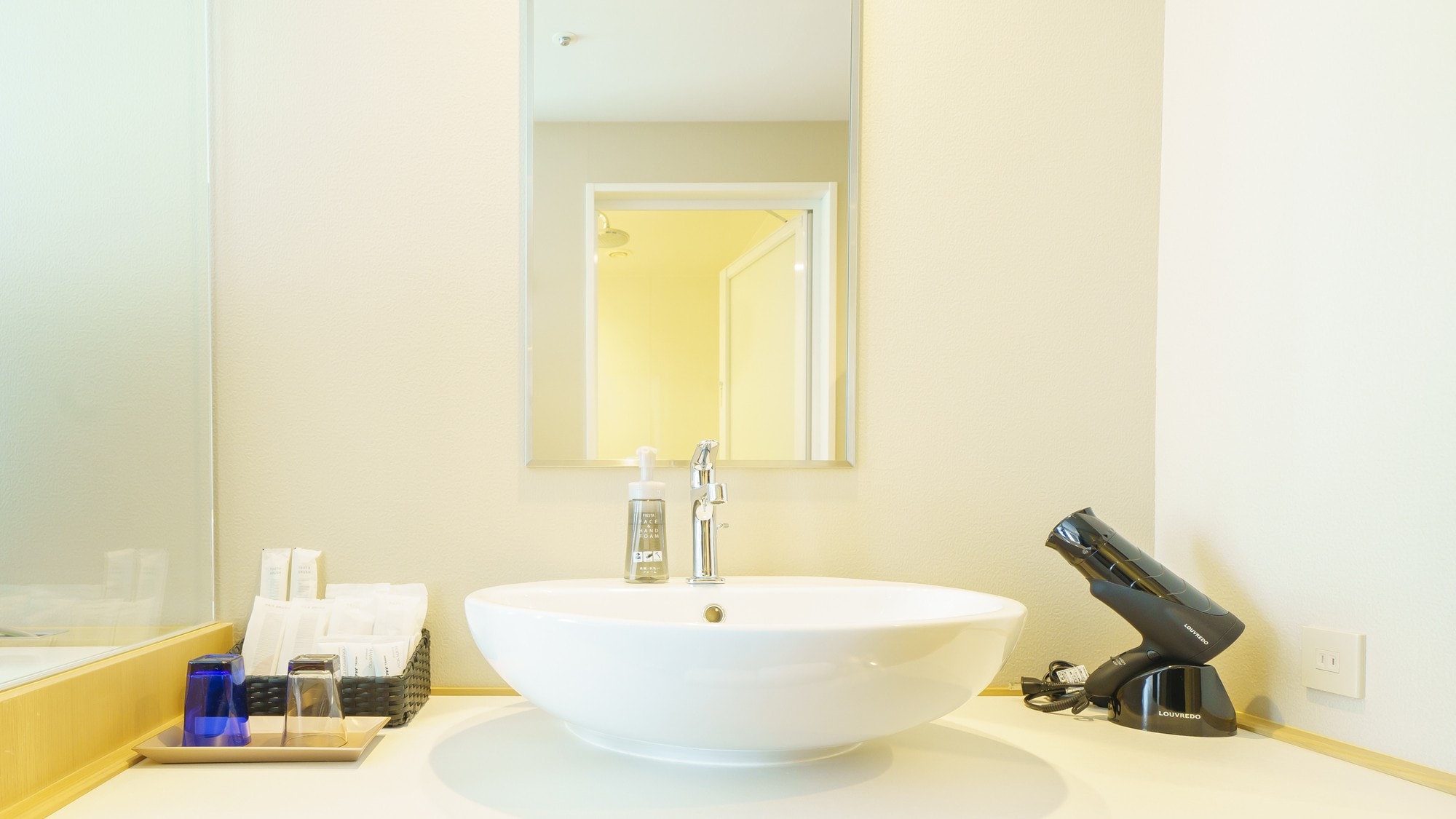 Wash basin