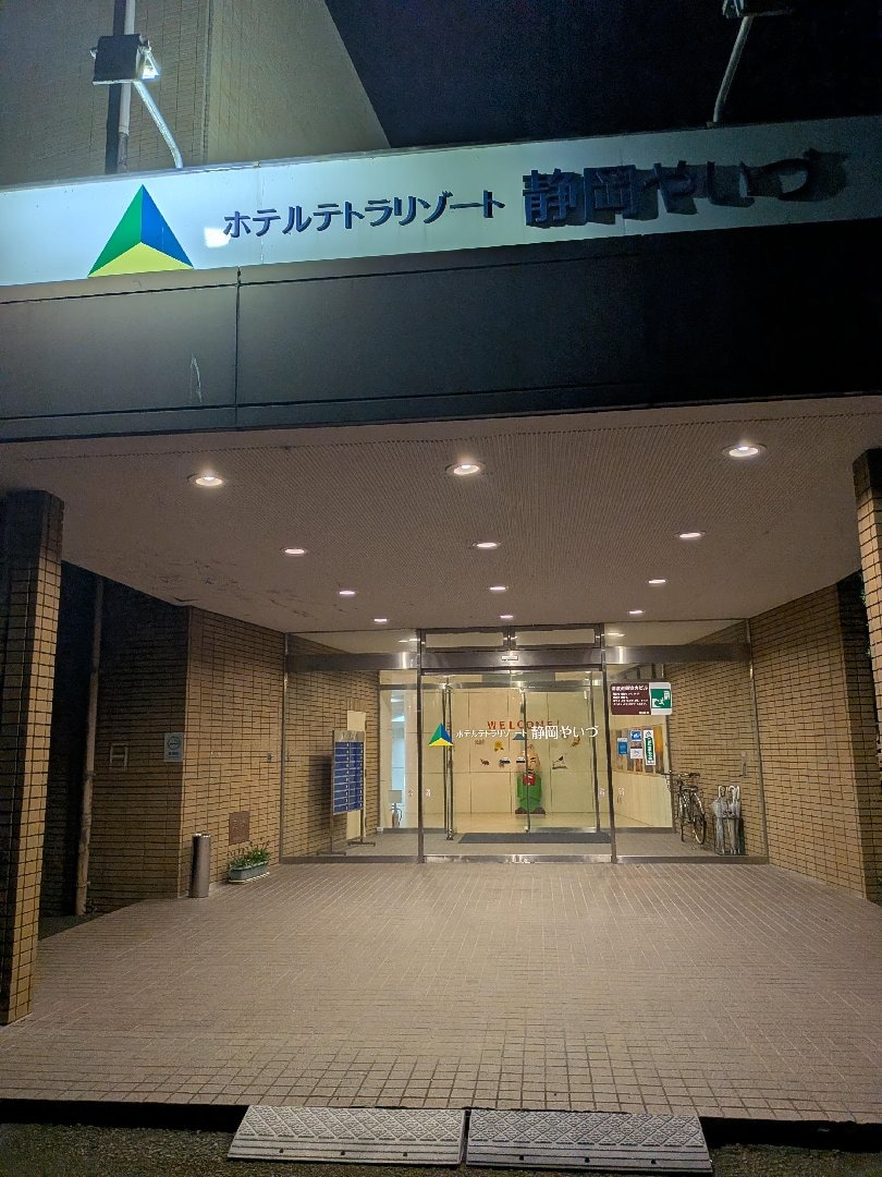 5320.jpg
