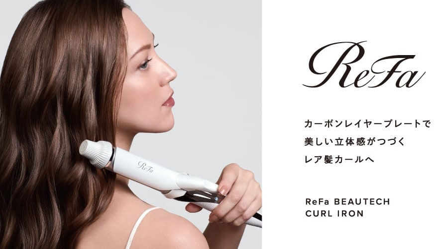 [Top floor/sea side] ReFa Room Curling Iron