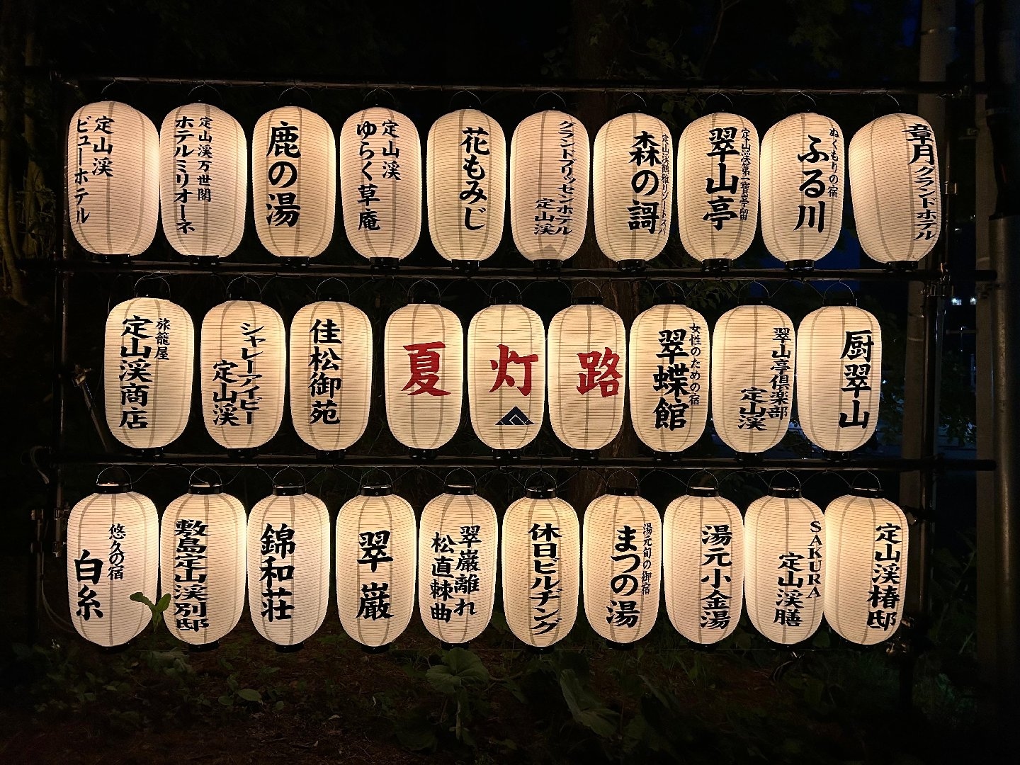 DB5D81B8-16E8-480D-94AE-0BA3683317FB.jpeg
