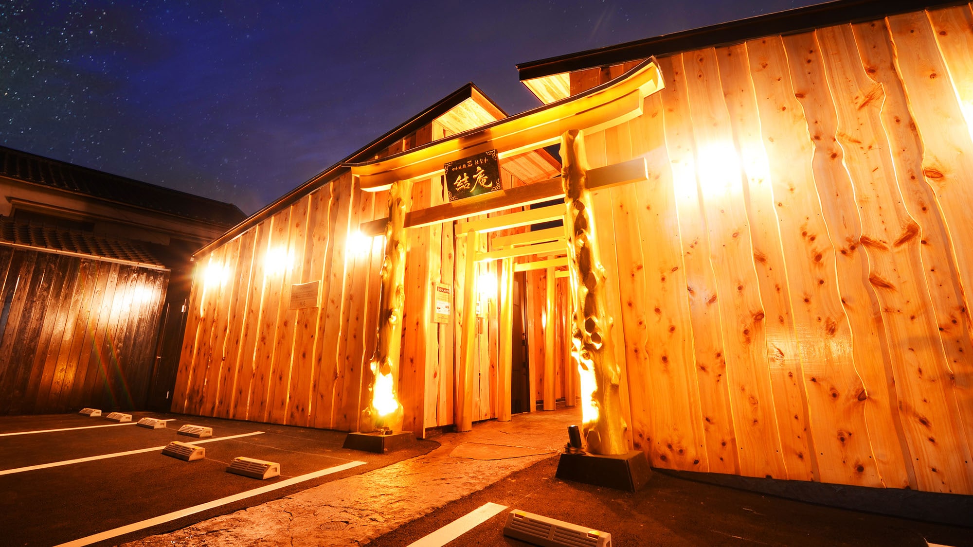 ・Japanese Inn Ukihanare Yuian [Opening in 2019]