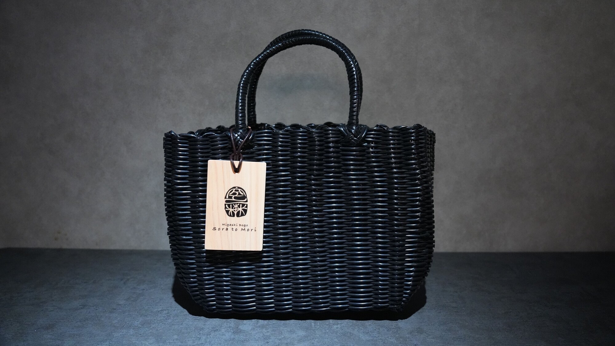 In-house bath basket