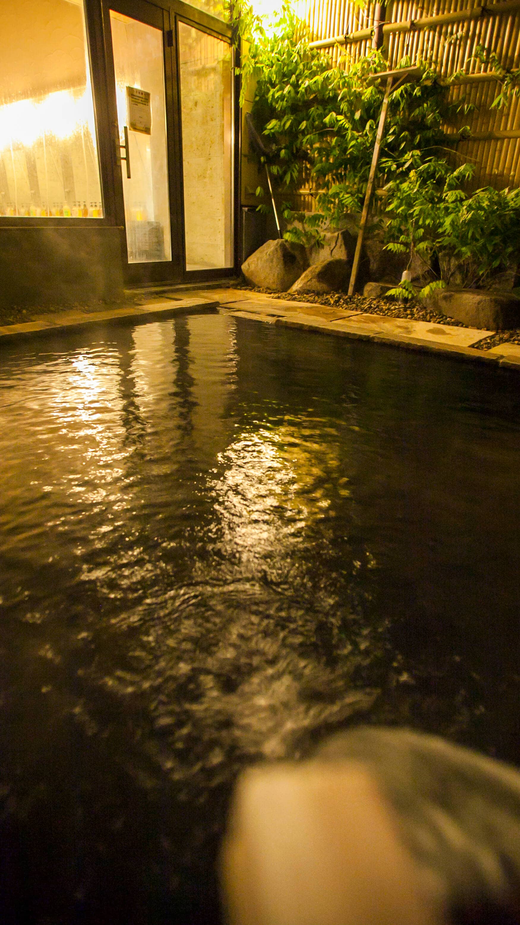 Bath _ Vertical open-air hot spring