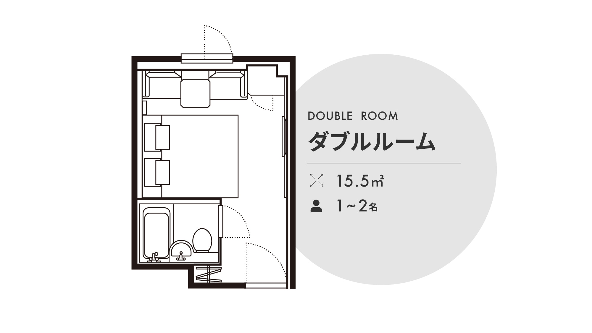 Double Room