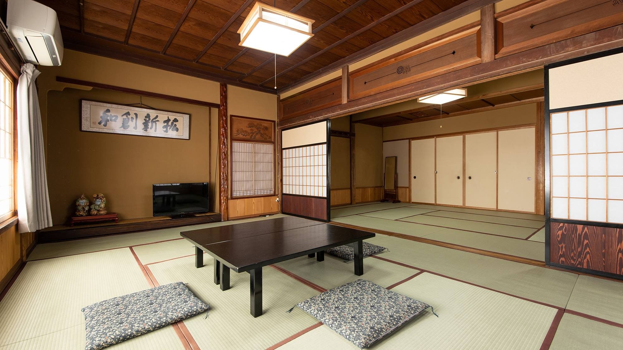 * Japanese-style room 23 tatami mats: Spacious room with two consecutive rooms
