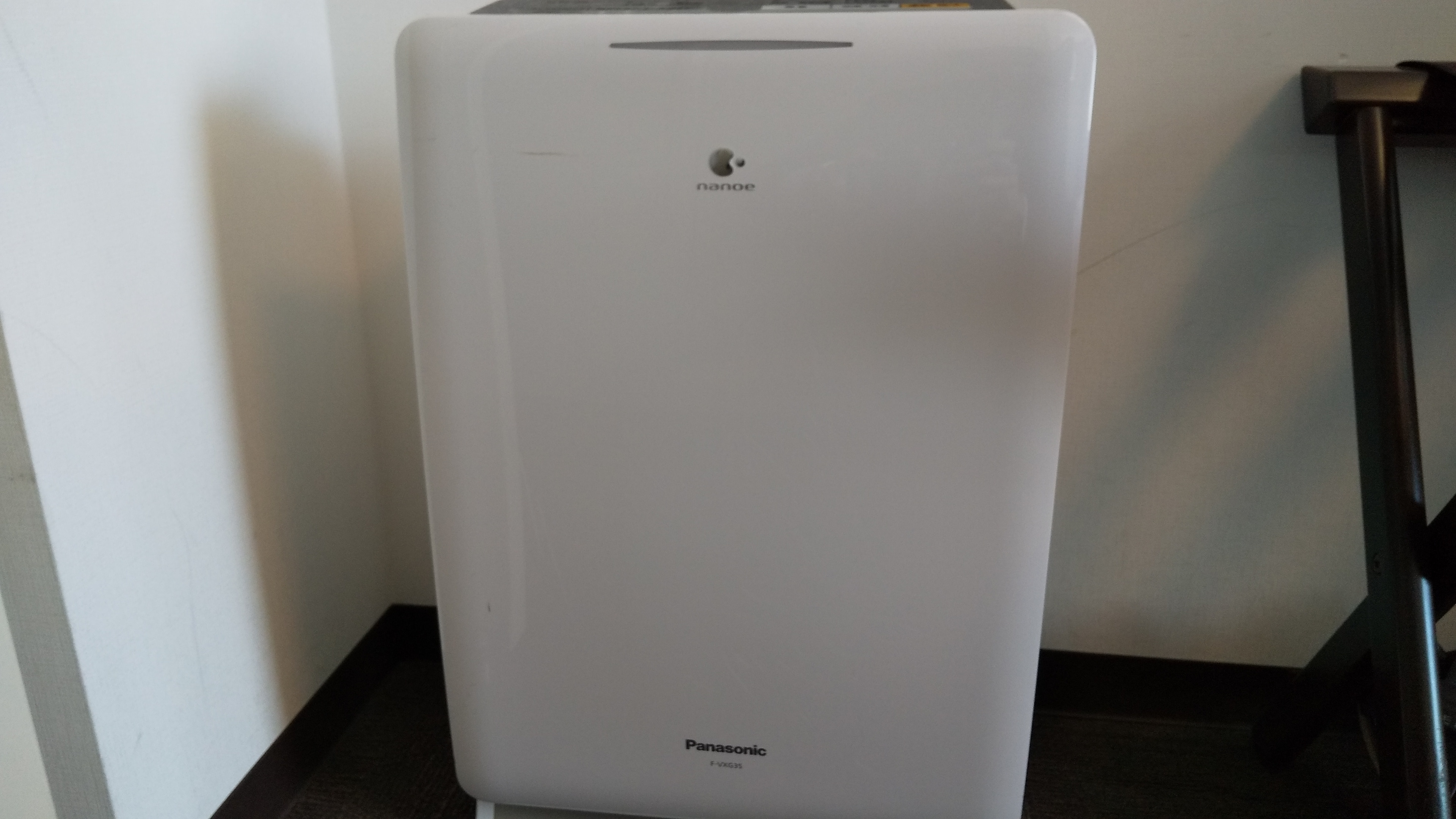 All guest rooms are equipped with air purifiers