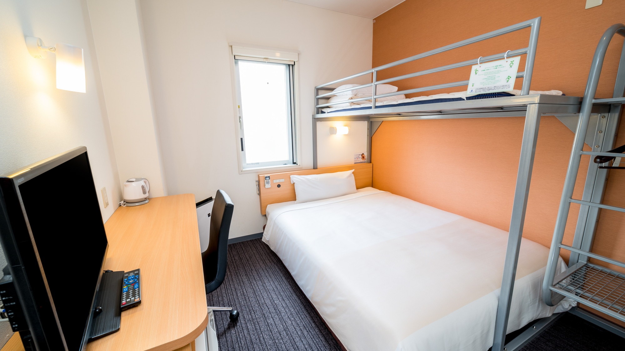 Double bed and loft bed