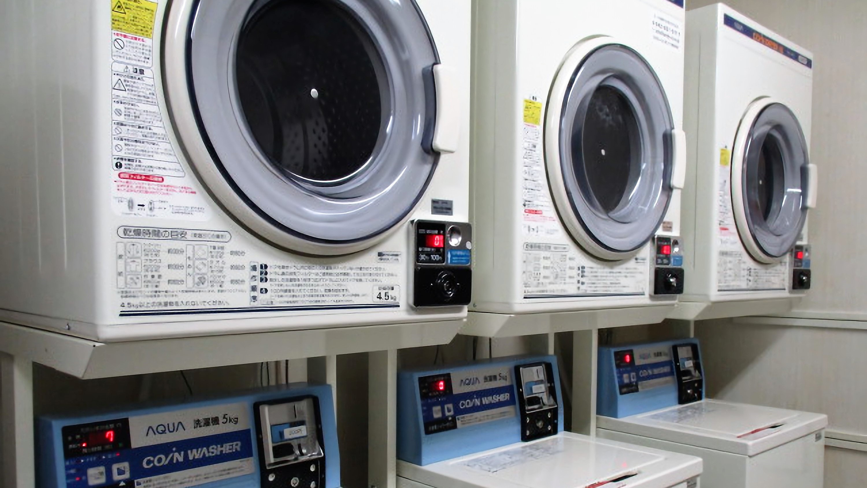 Coin laundry