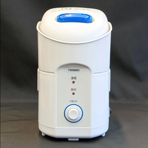 Humidifier is fully equipped in all rooms!