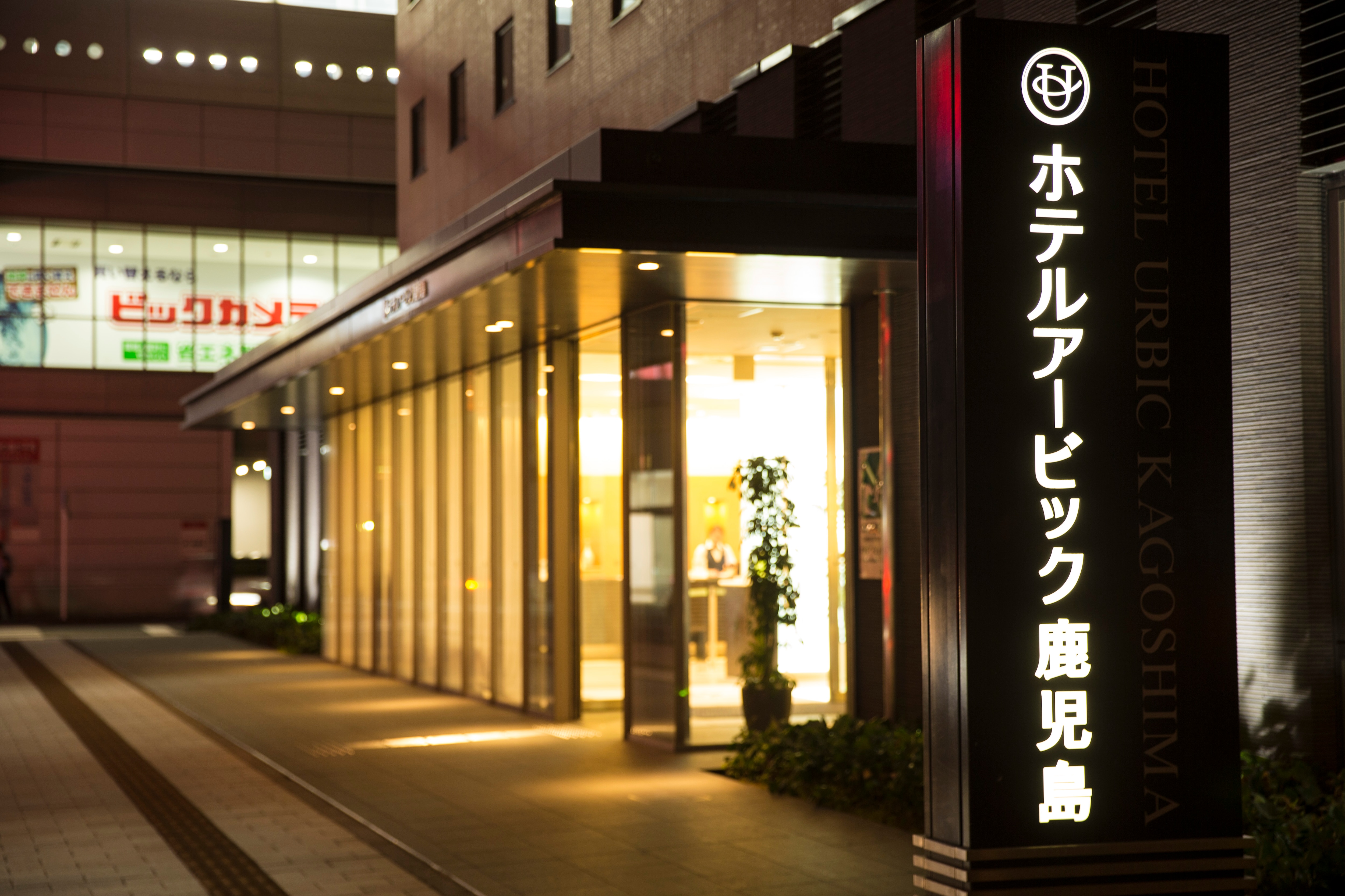 正面玄関