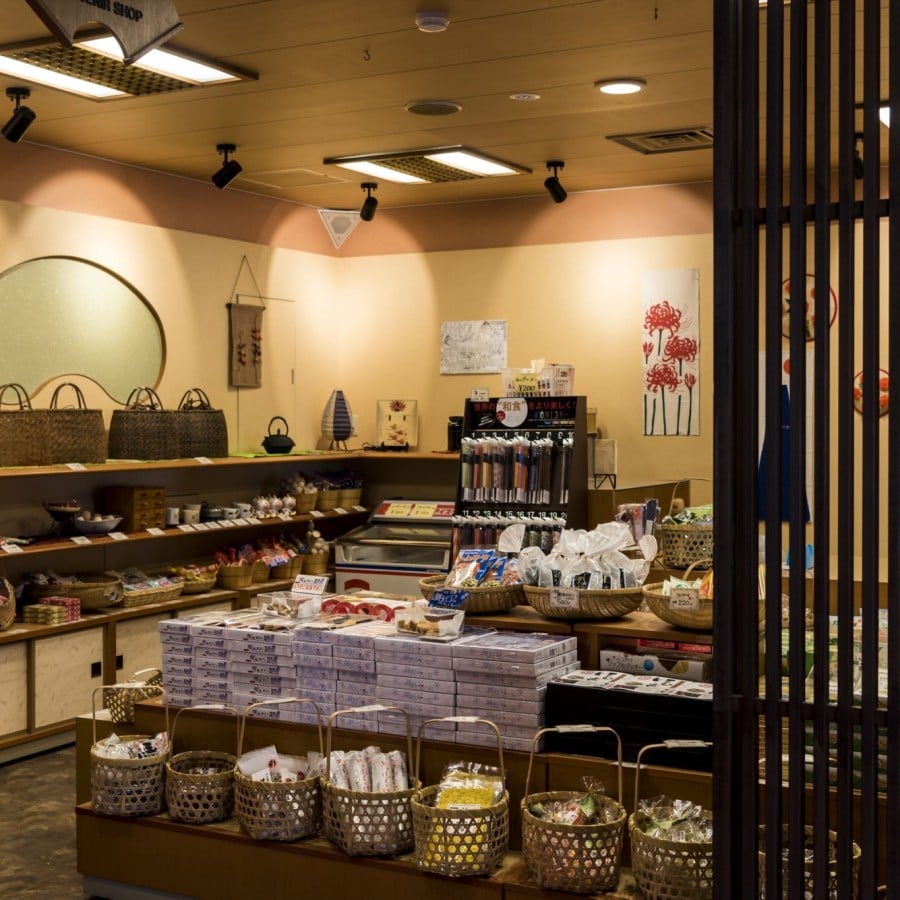 [Kiosk] Click here for souvenirs ♪ We have rare homemade hot water baskets and miscellaneous goods, including souvenirs from Yamagata and Zao.
