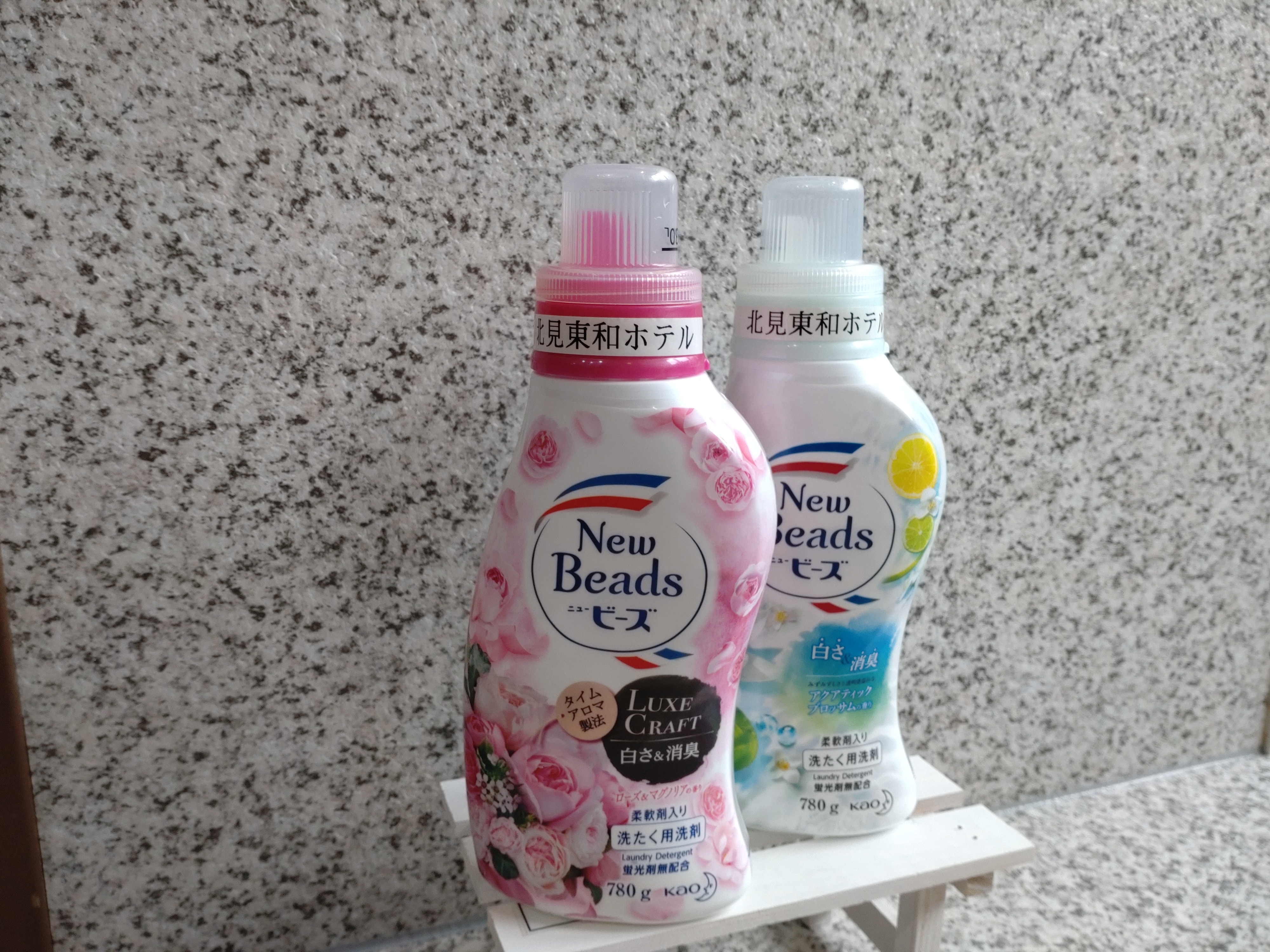 ◆Laundry detergent/service