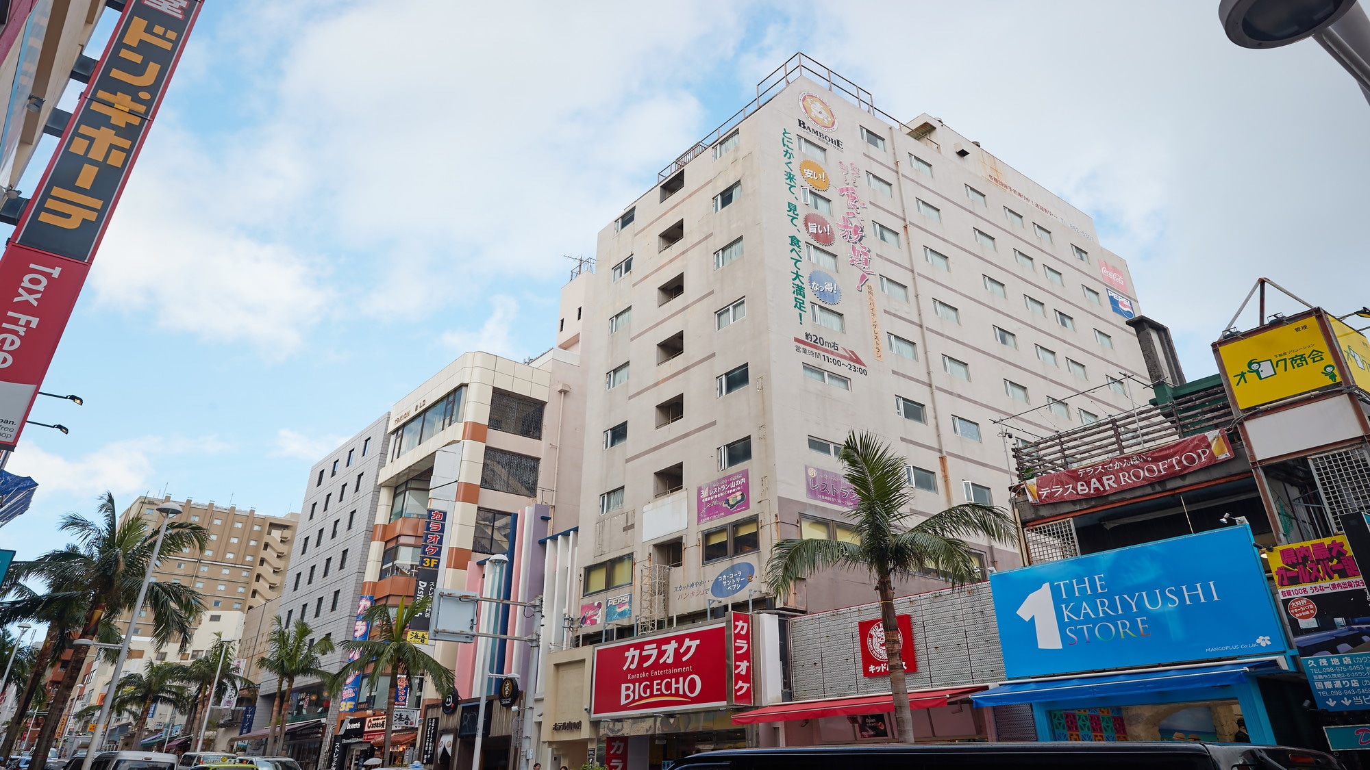 ◆Hotel exterior