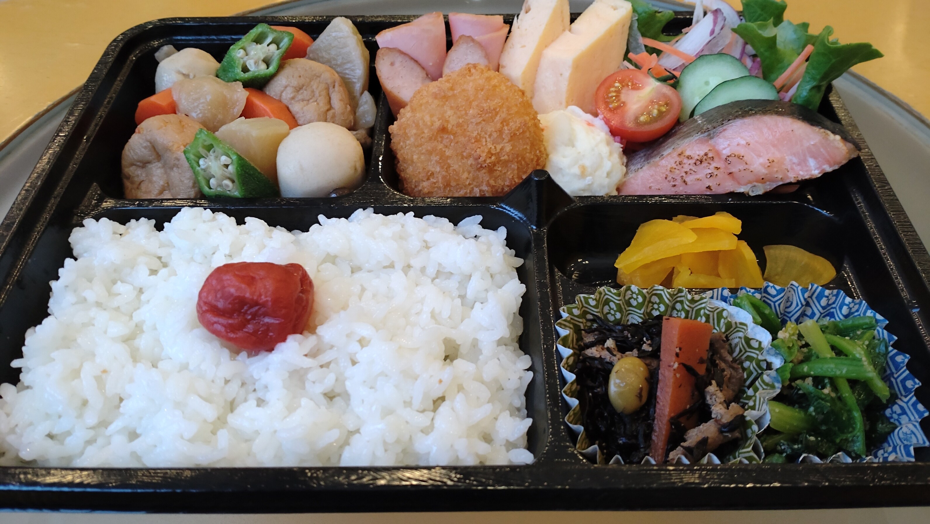 Sarapan (Bento harian)