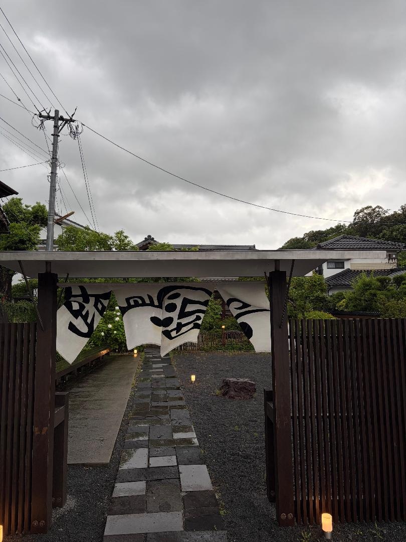 9A397207-B79C-43D3-A16E-8EF53EDA94D9.jpeg