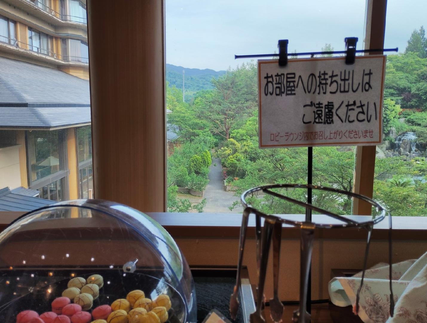 03_フリースイーツ持出不可.jpg