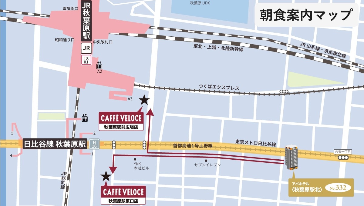 早餐指南地圖