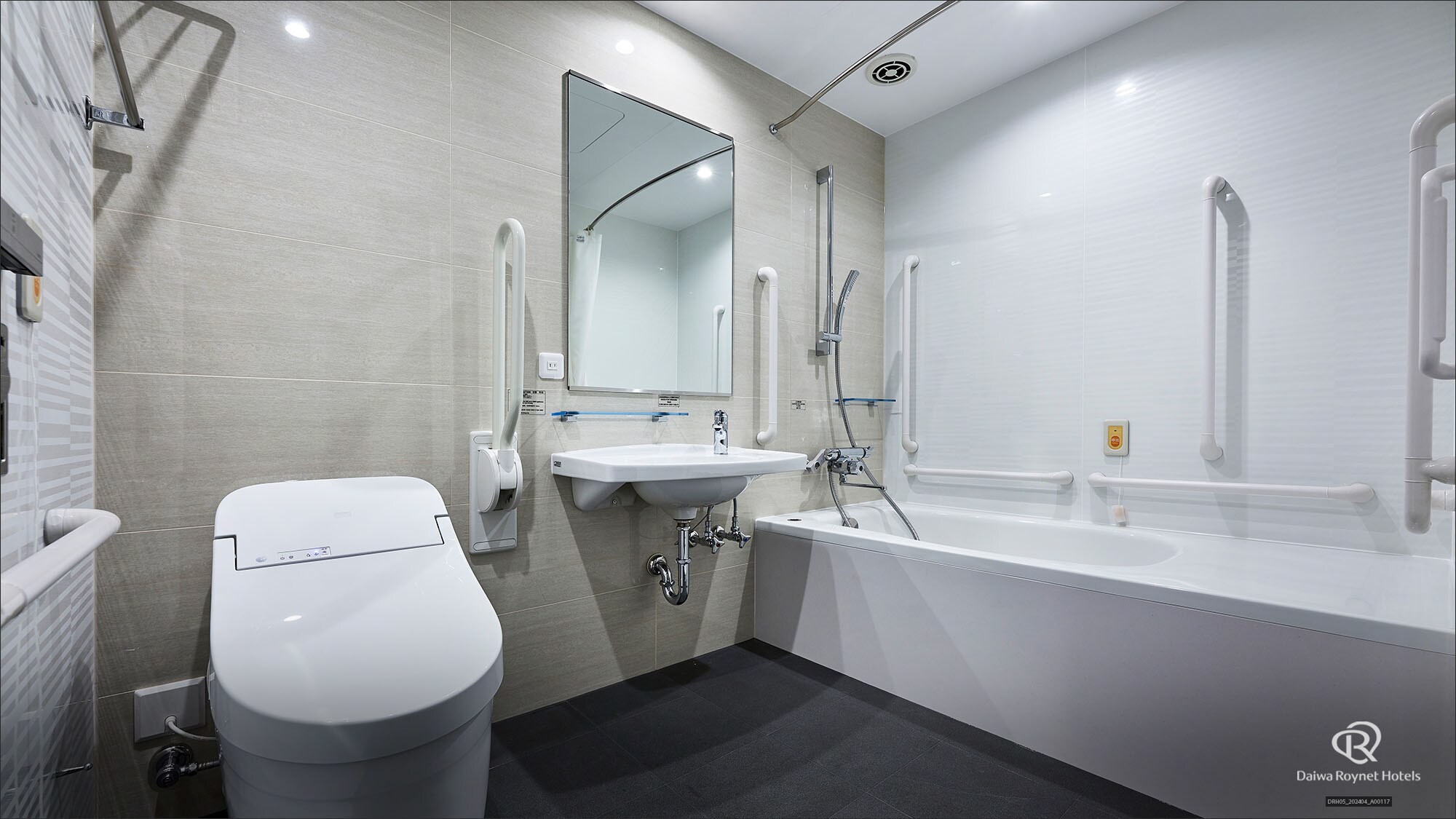 Universal Twin Room (Unit Bath)