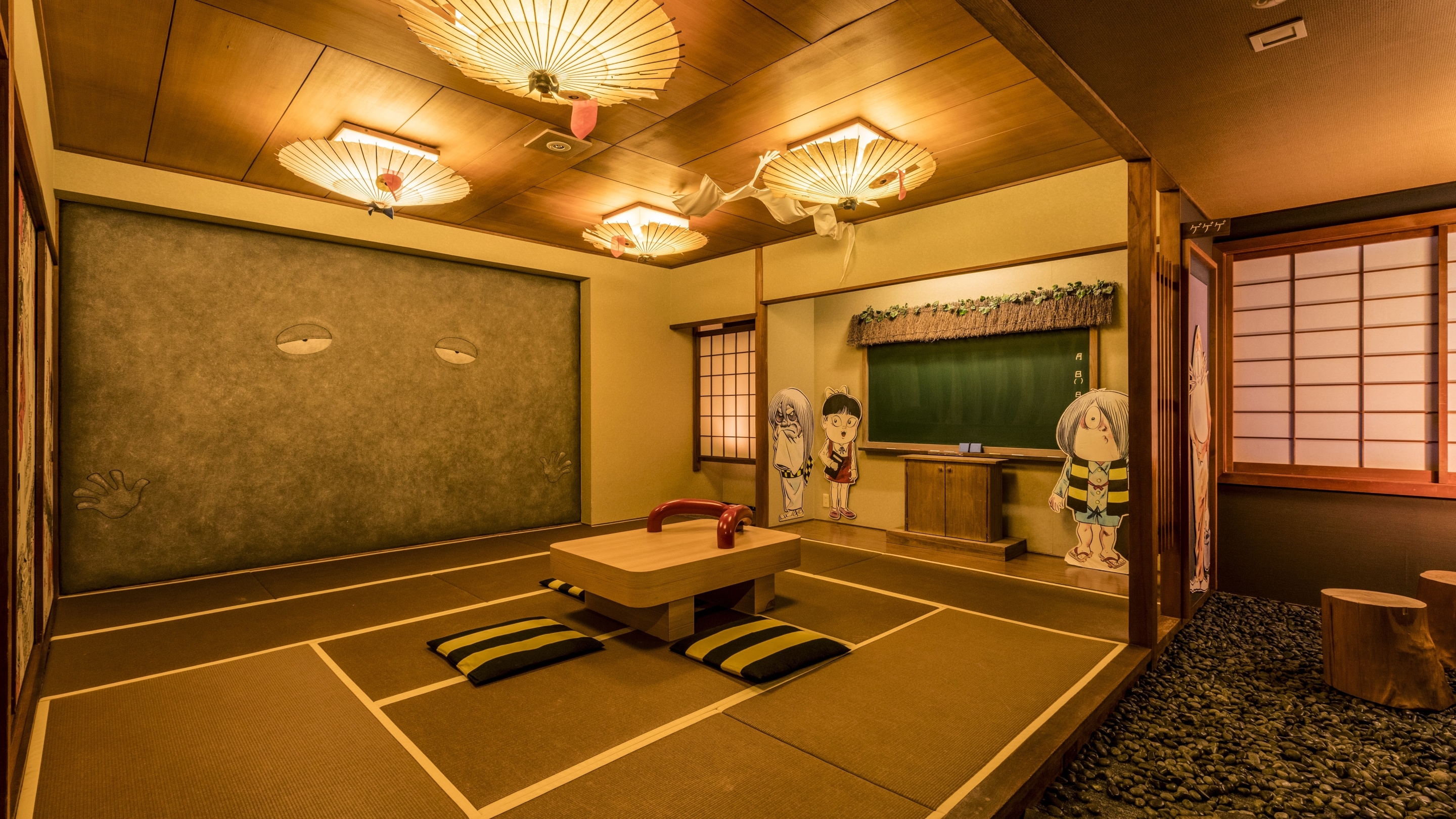 鬼太郎的房間鬧鬼學校版