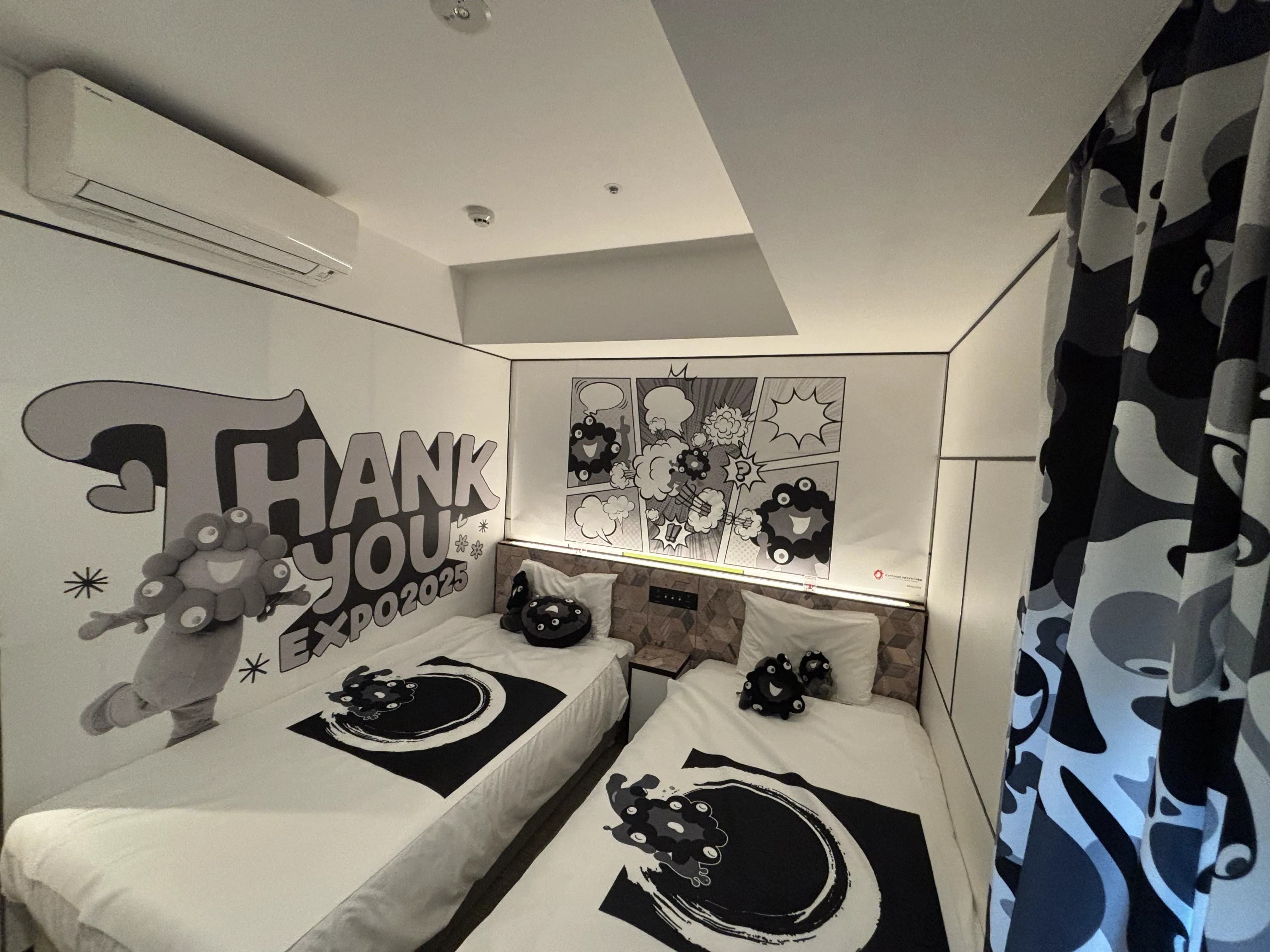 「大阪・関西万博」黒ミャクミャクコラボルーム