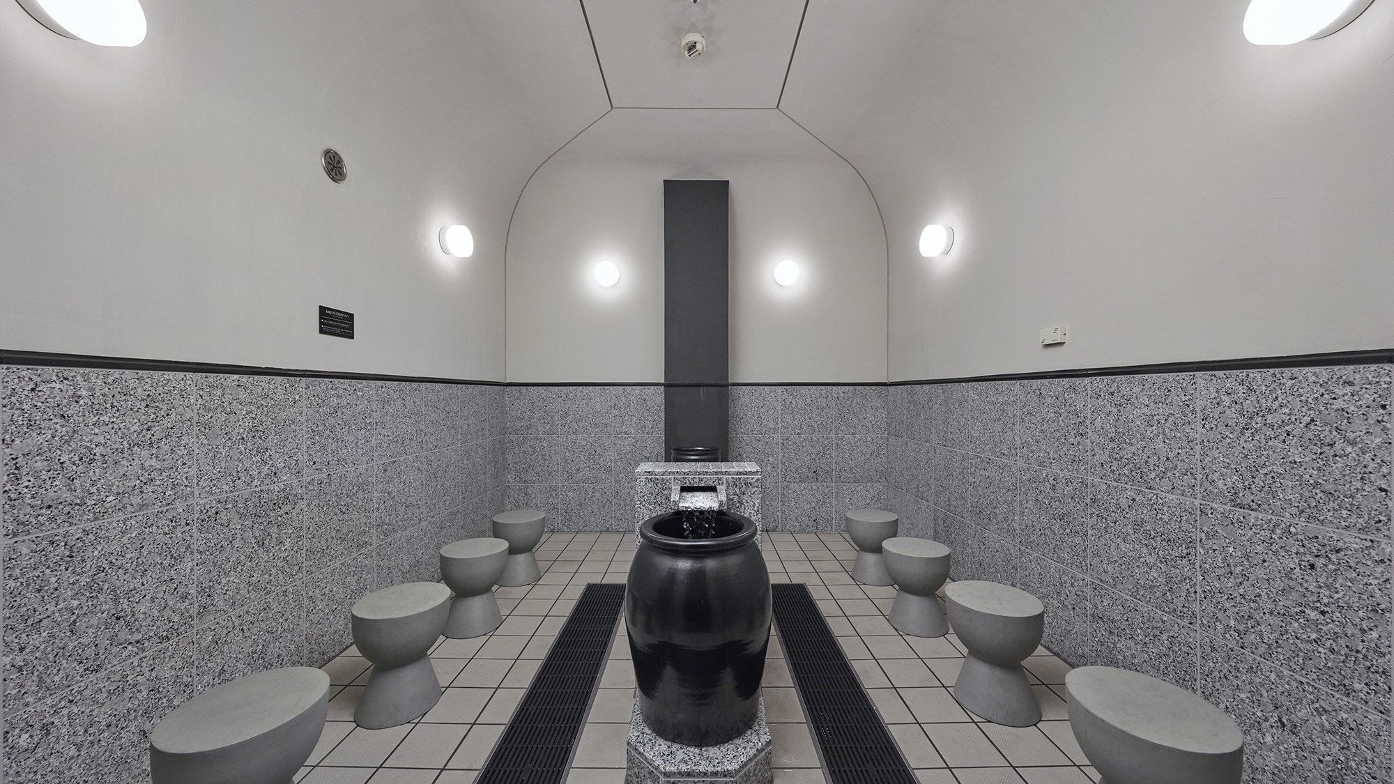 Gintyoku no Yu Chinese herbal salt sauna