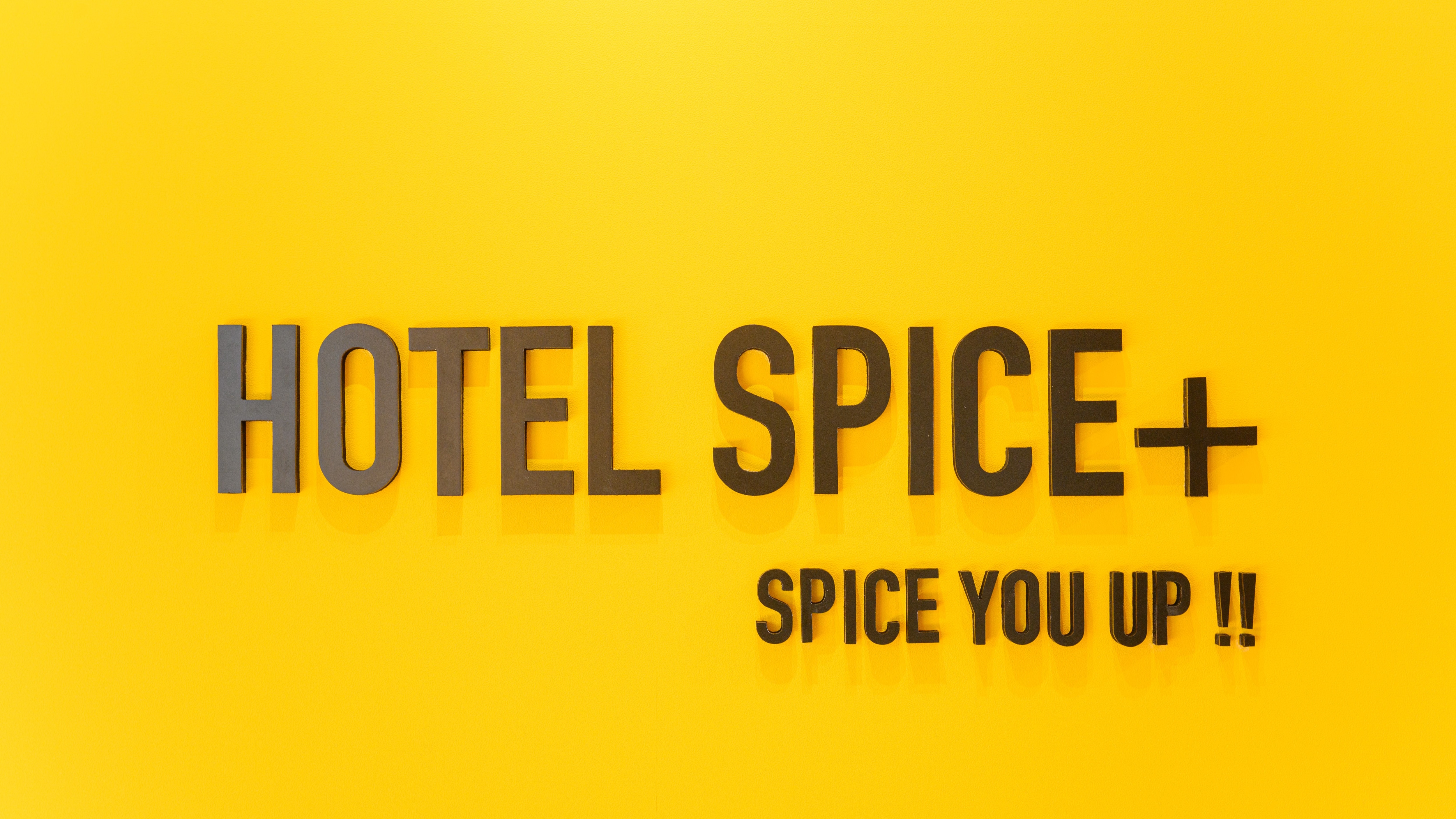 Front Desk: A hotel that adds spice to your stay with local resources.