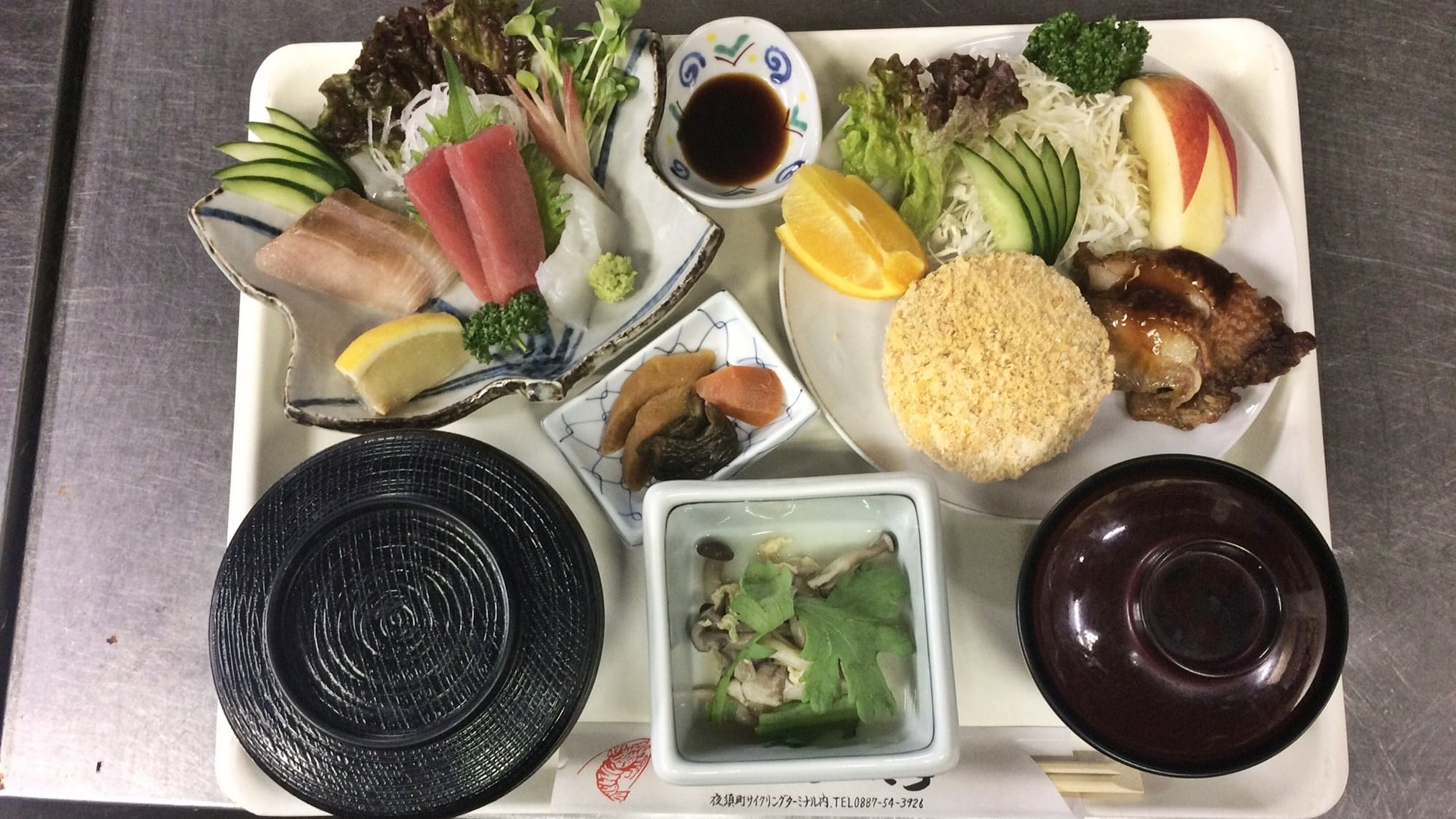 * [Meal] Menu standar Penuh seafood