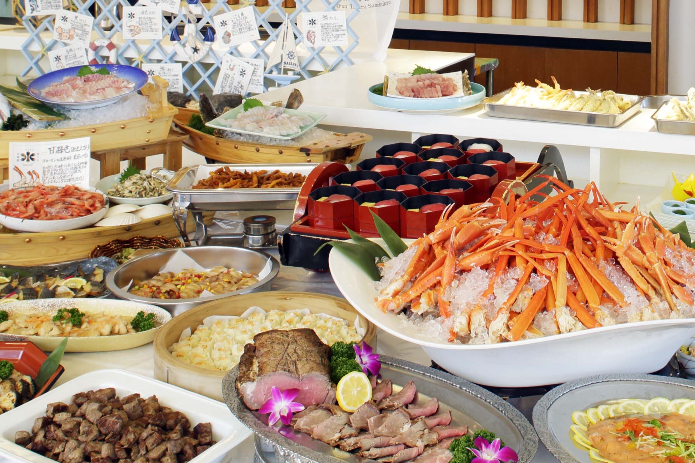 게 다리 바이킹