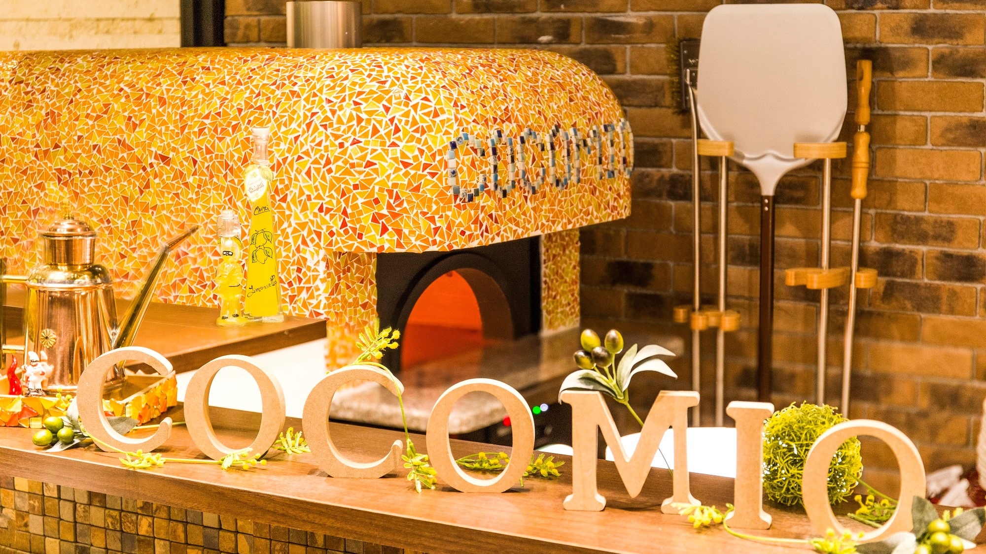 Cocomio Pizza Oven