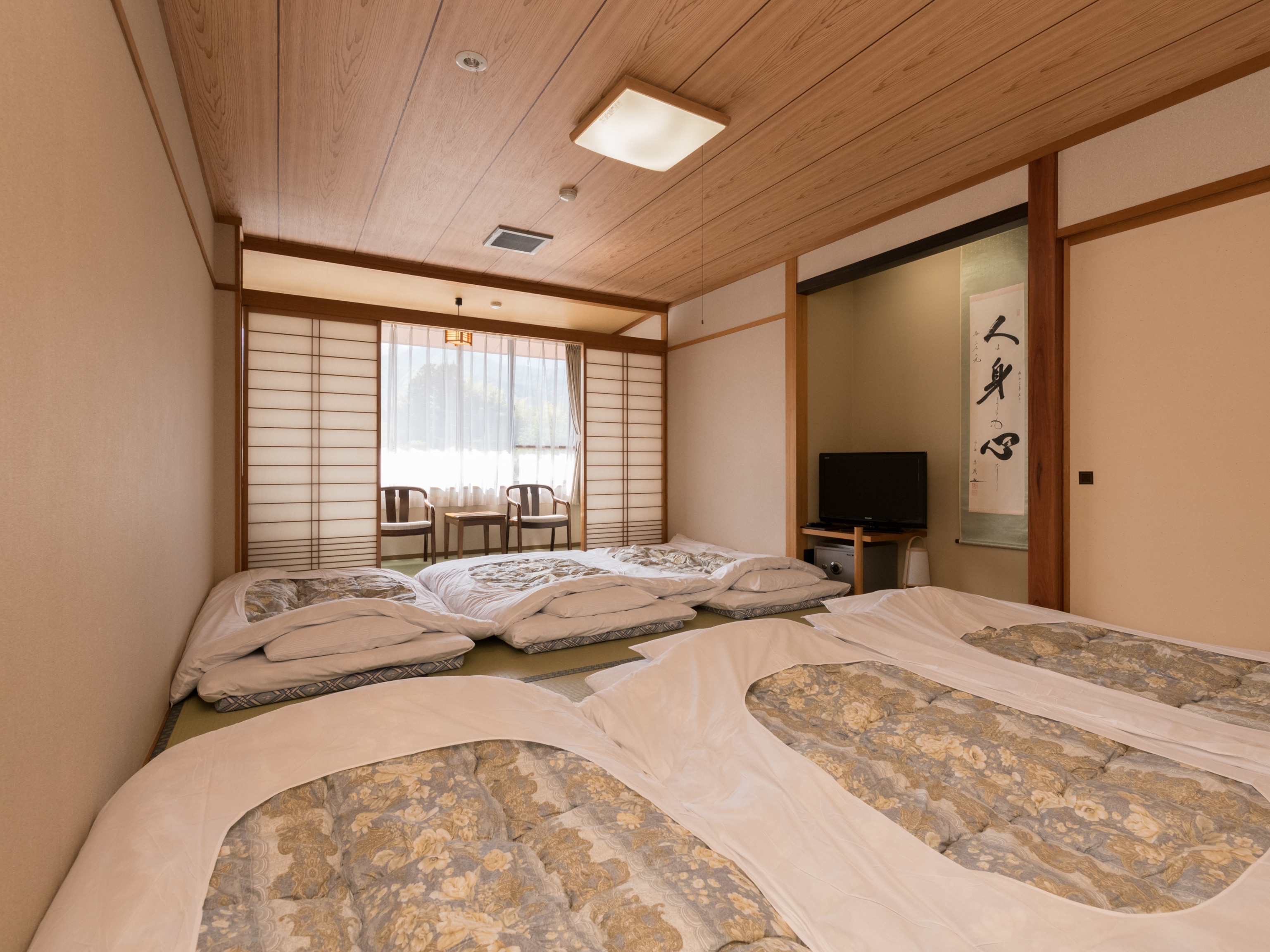 Japanese-style family room