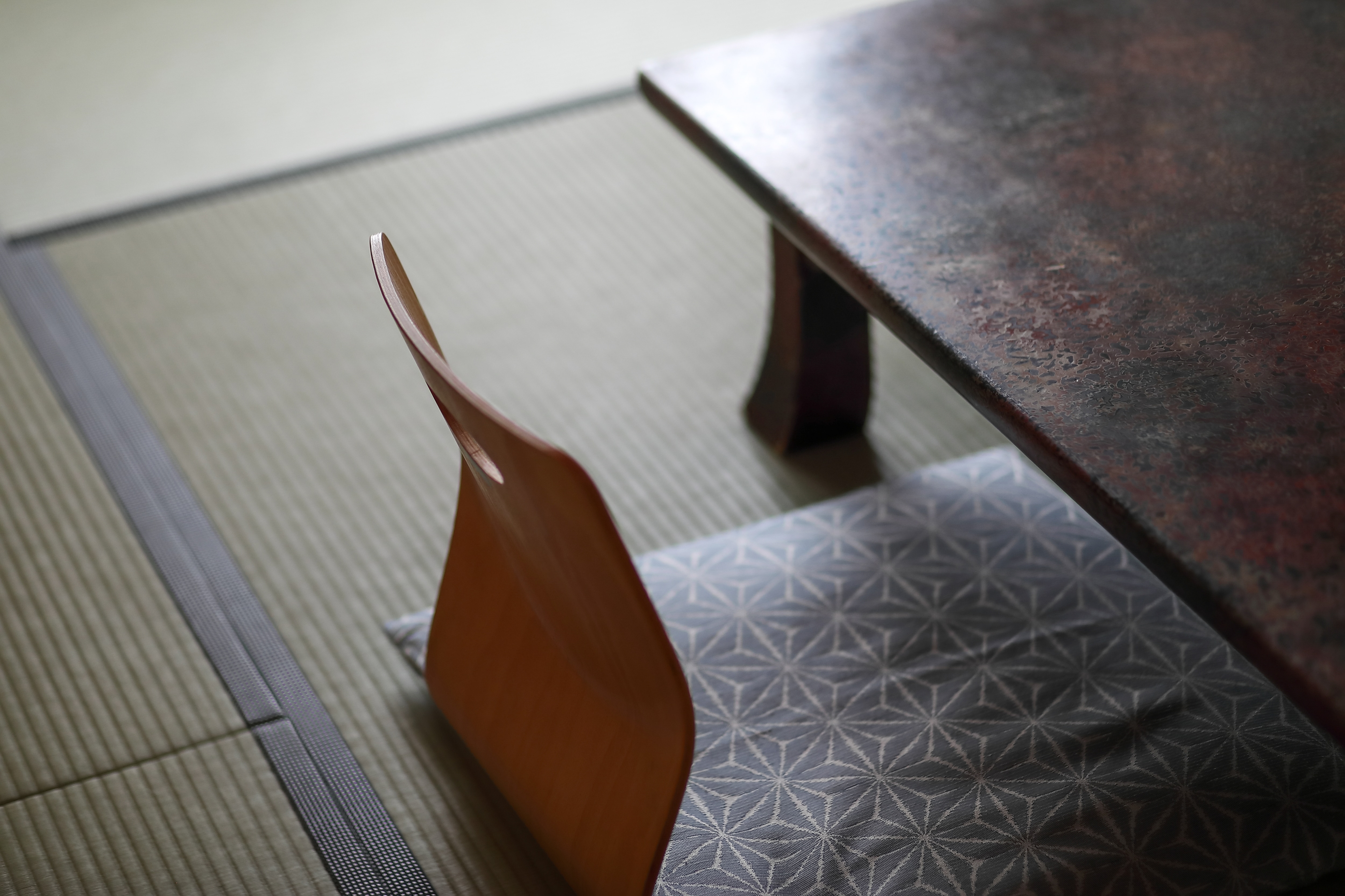 Aokiri Room