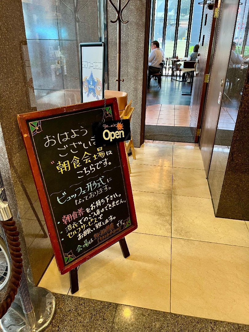 5817B5EA-3065-439C-92C6-122B3840EF03.jpeg