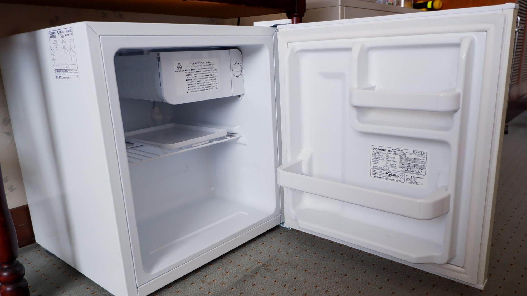 * Please feel free to use the refrigerator in the guest room.