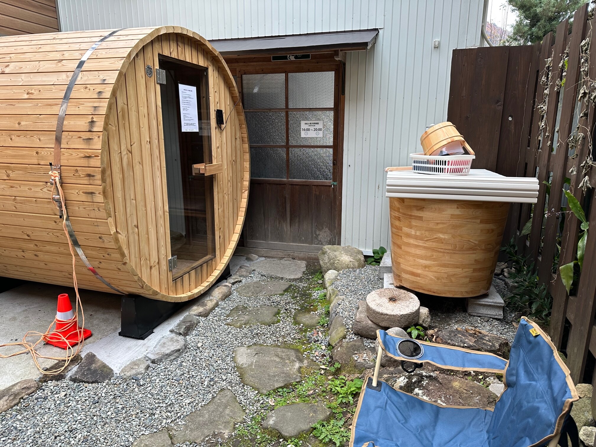 Completely private "barrel sauna"