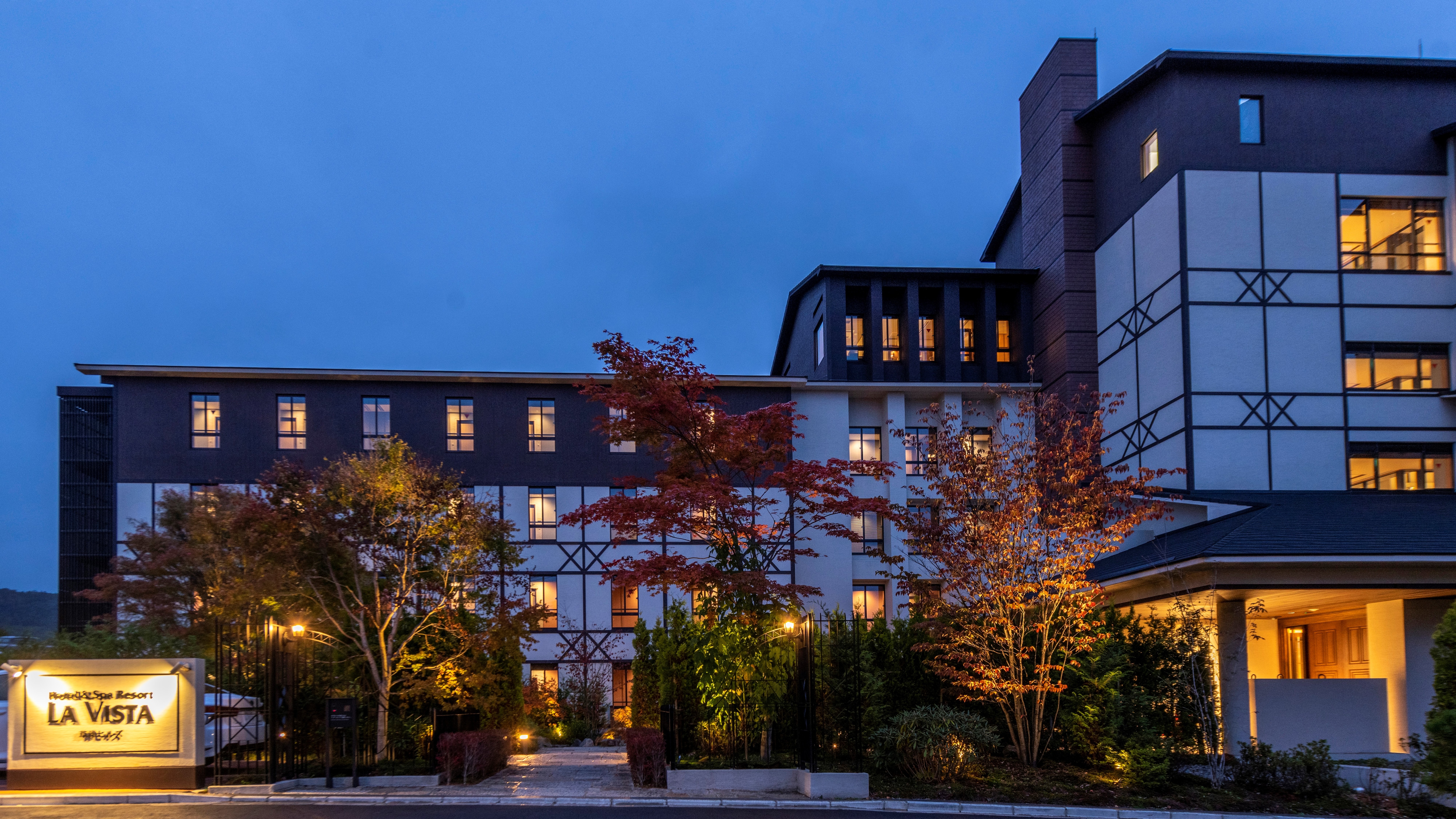 [Exterior] Night