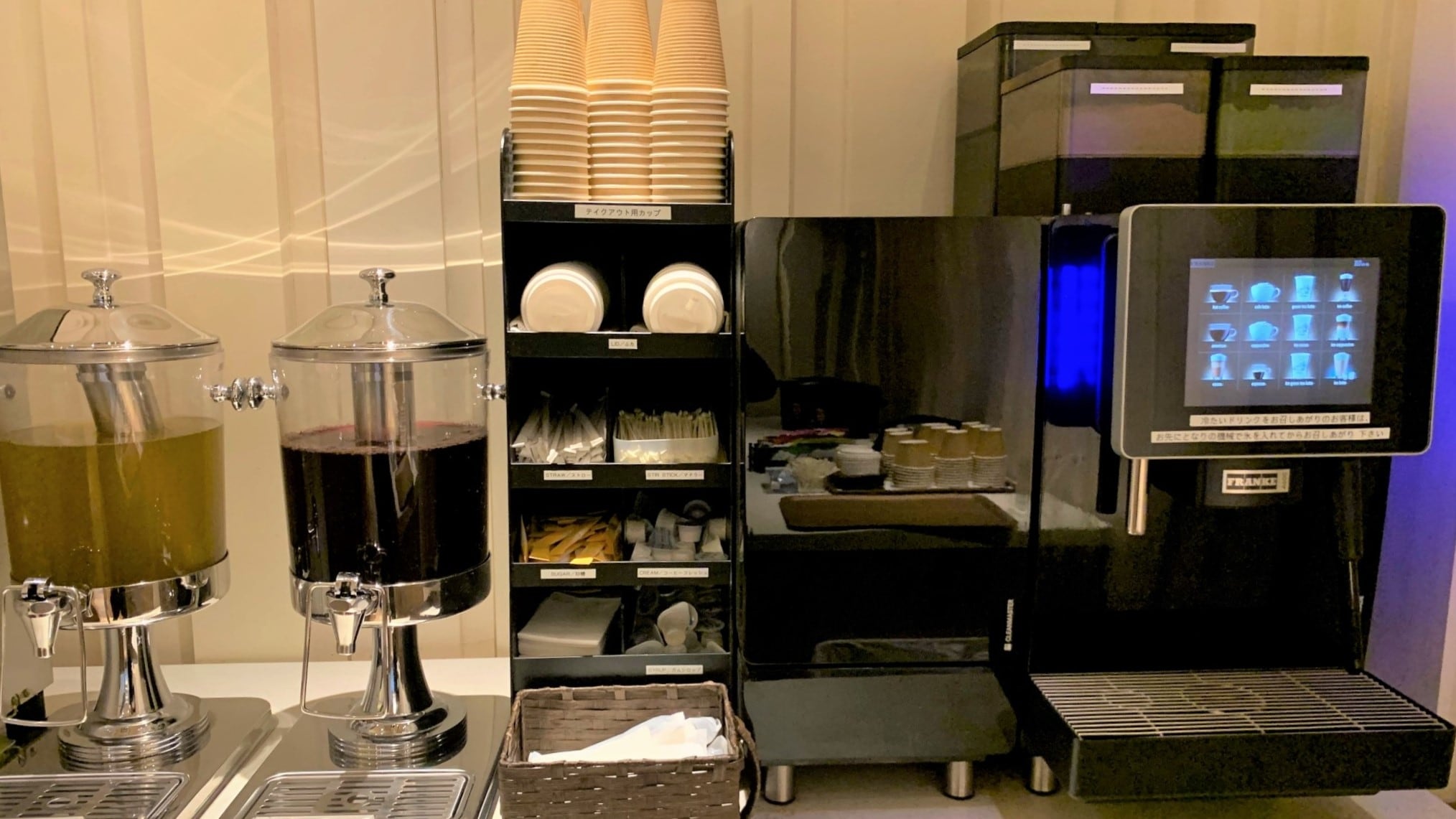 Inside the restaurant / Free drink service
