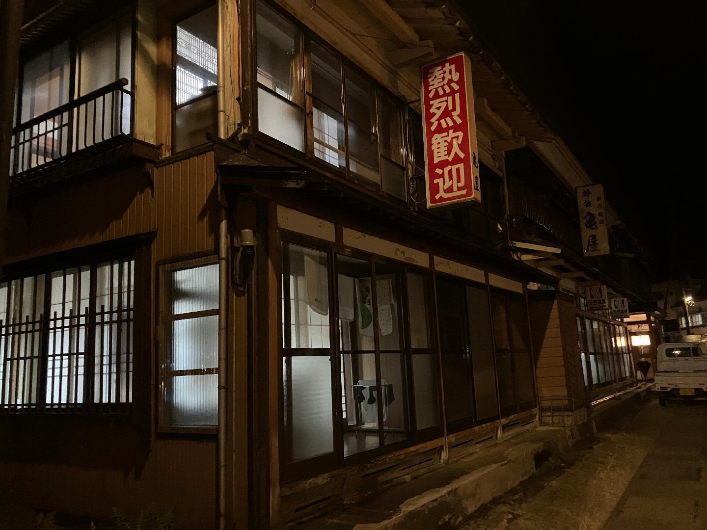 D9495BEA-3B88-4C23-B925-3582C63701A0.jpeg