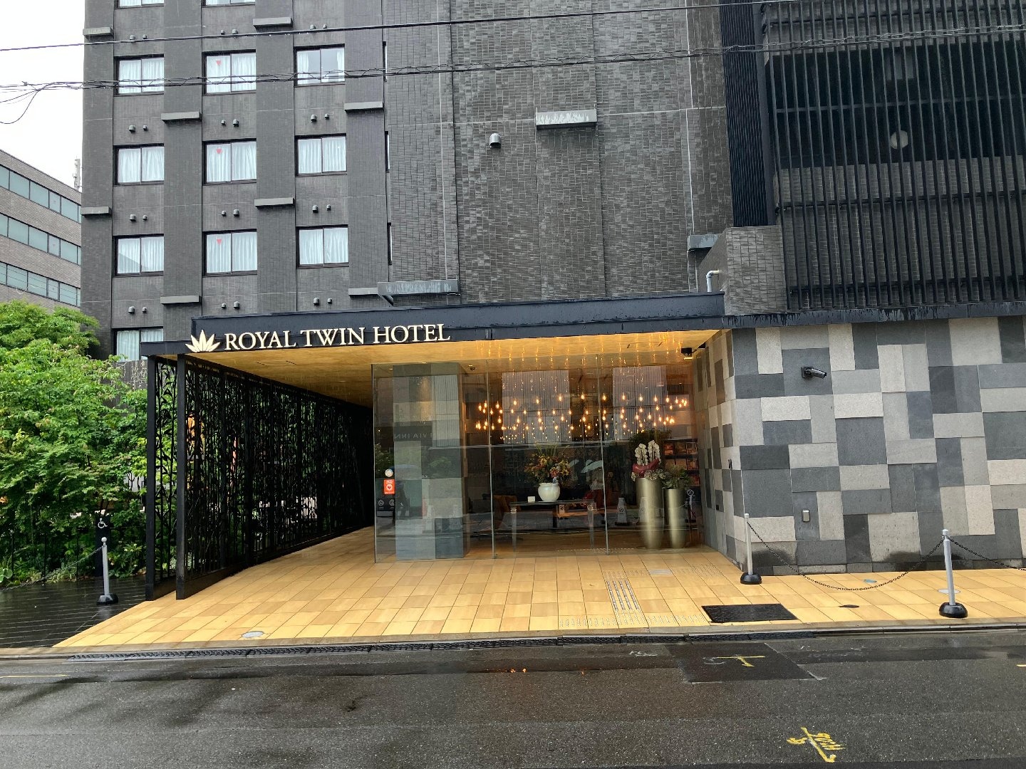 ロイヤル ツイン ホテル 京都 八条 口