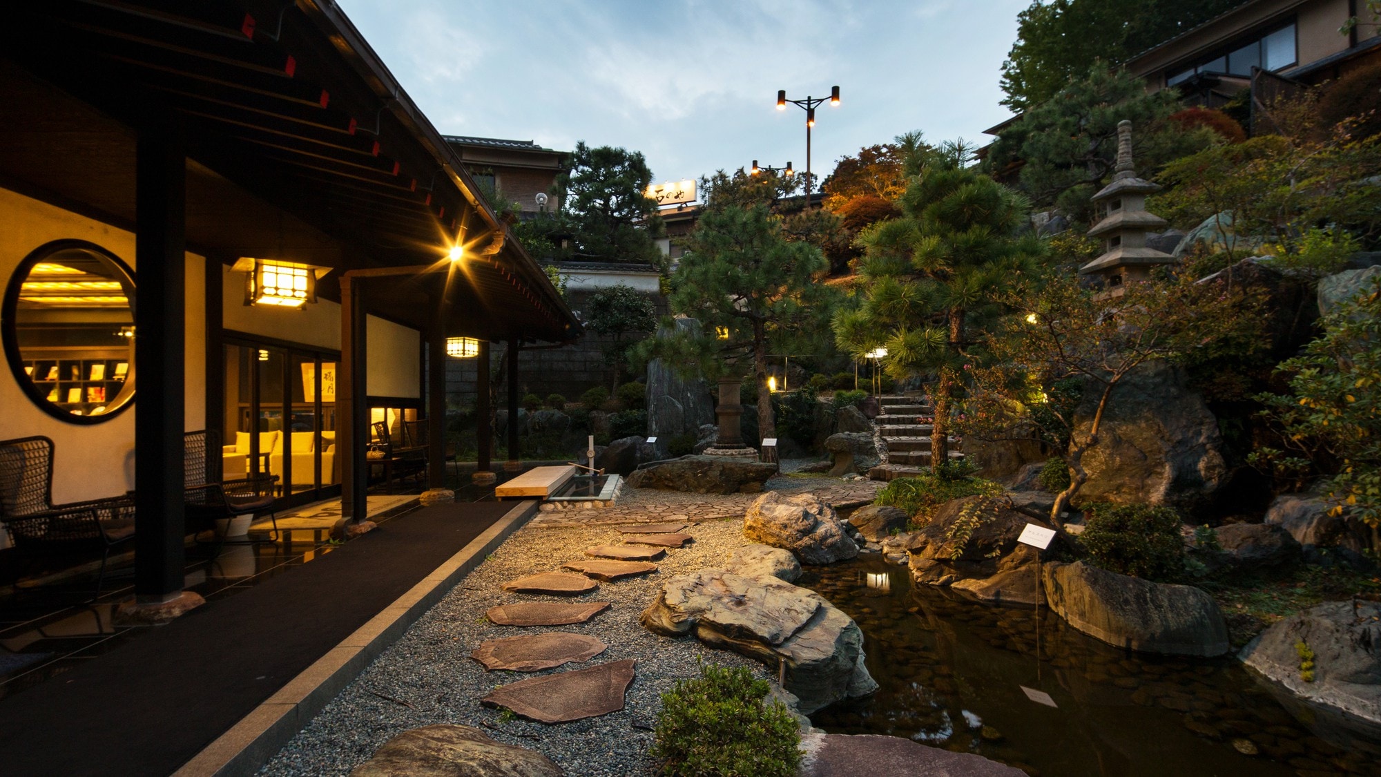 Taman Jepang
