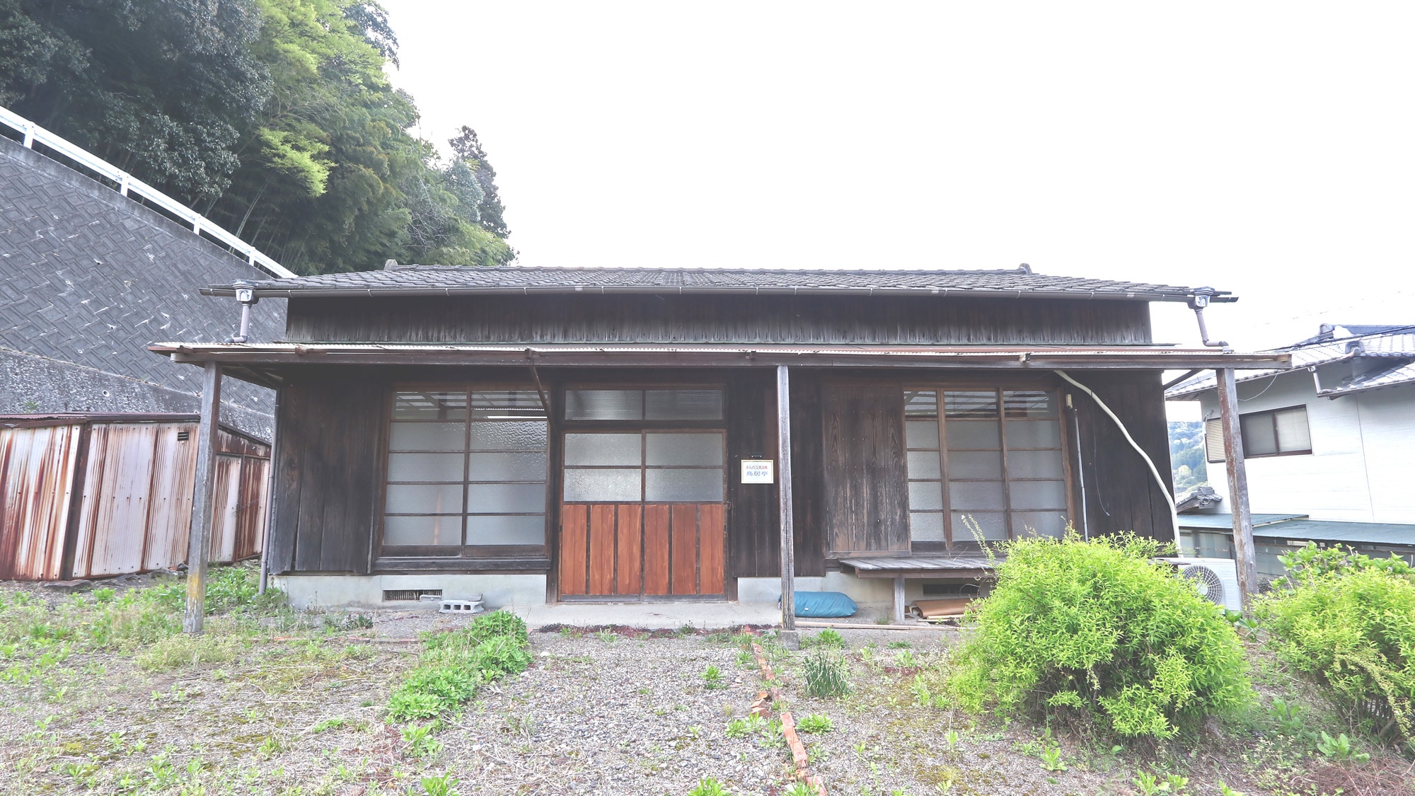 Torii-tei