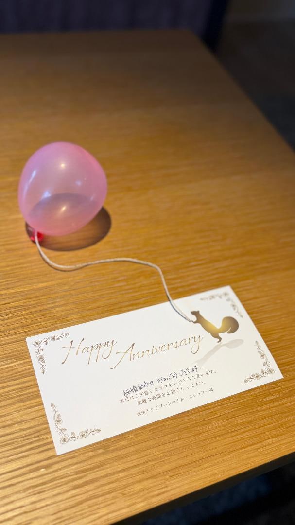 F09655D9-1F7A-4D43-AD1F-6B44F07B090A.jpeg