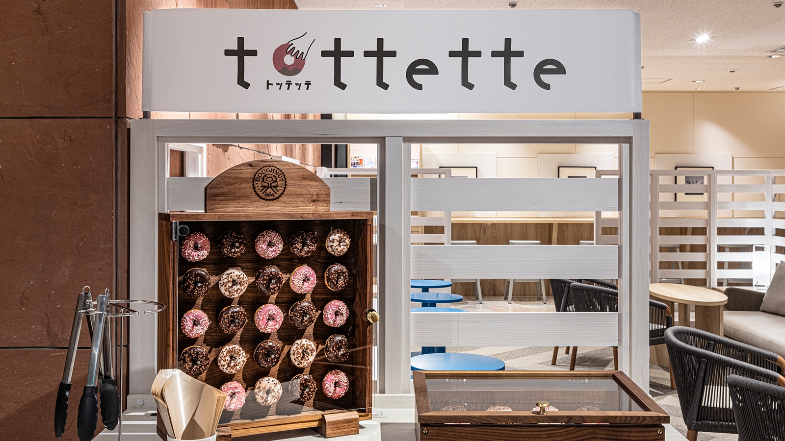 免費小吃服務“tottette”