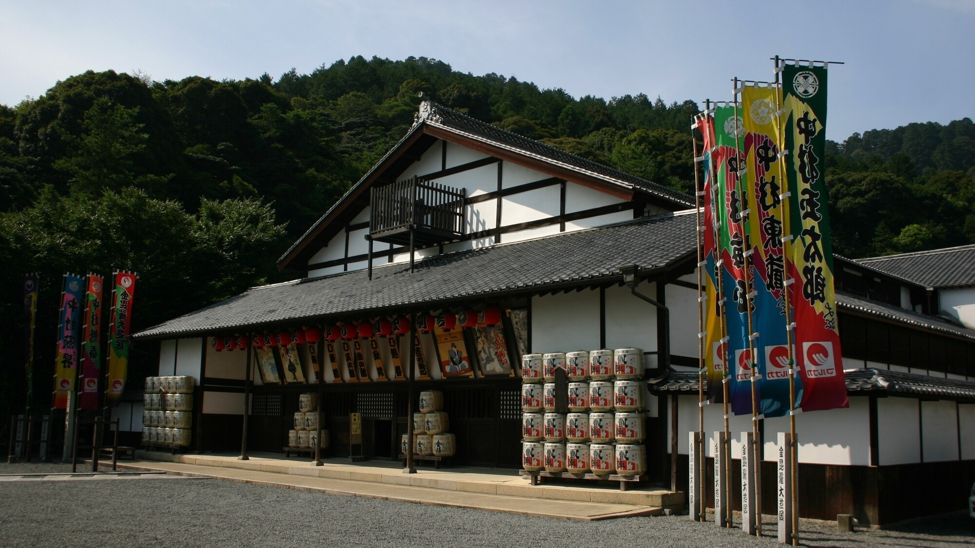 옛 金毘羅 대 연극 (금 둥근 자리)