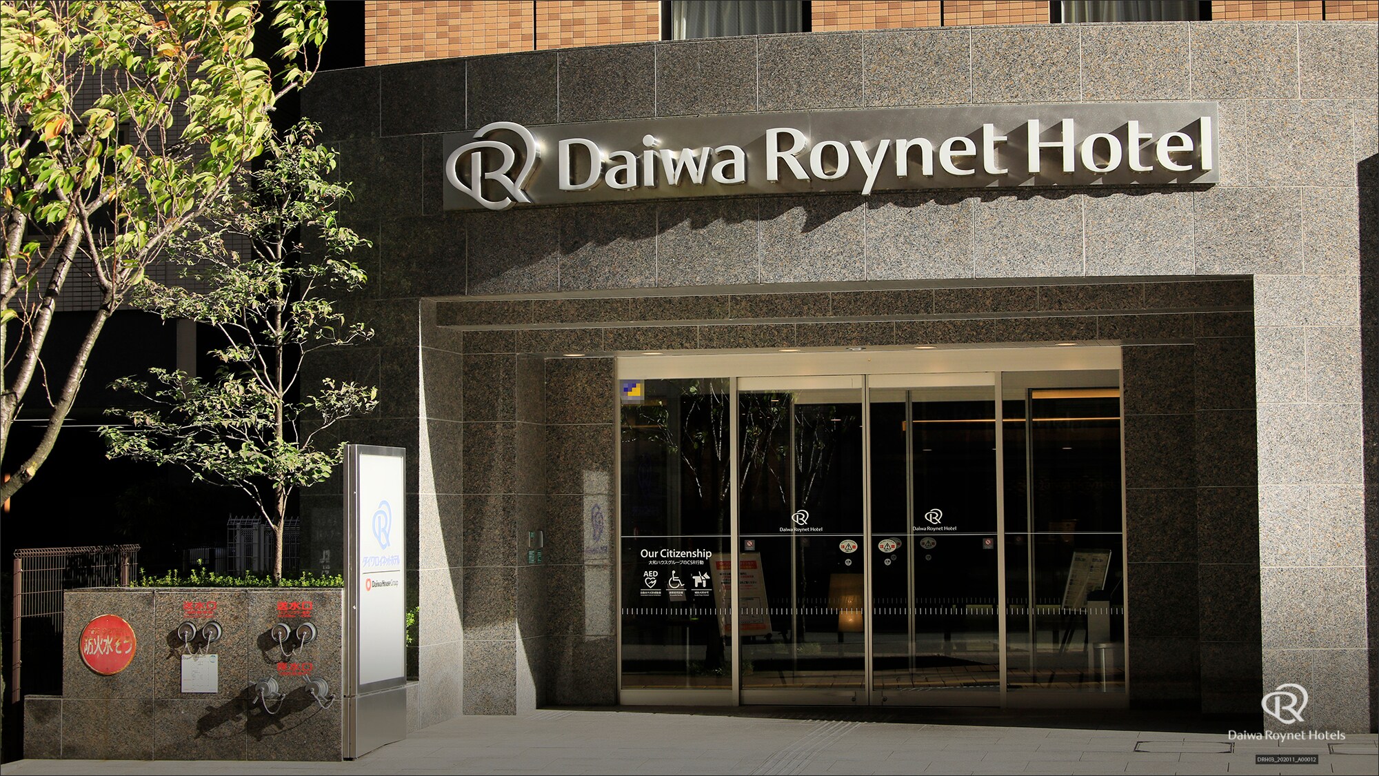 Hotel photo 40 of Daiwa Roynet Hotel Kanazawa.