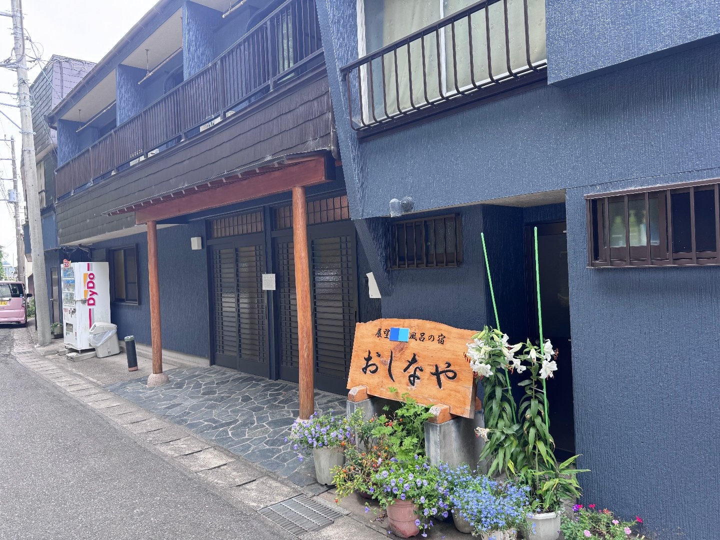BD8EB730-EE37-465A-B27C-4B8A982F5A58.jpeg