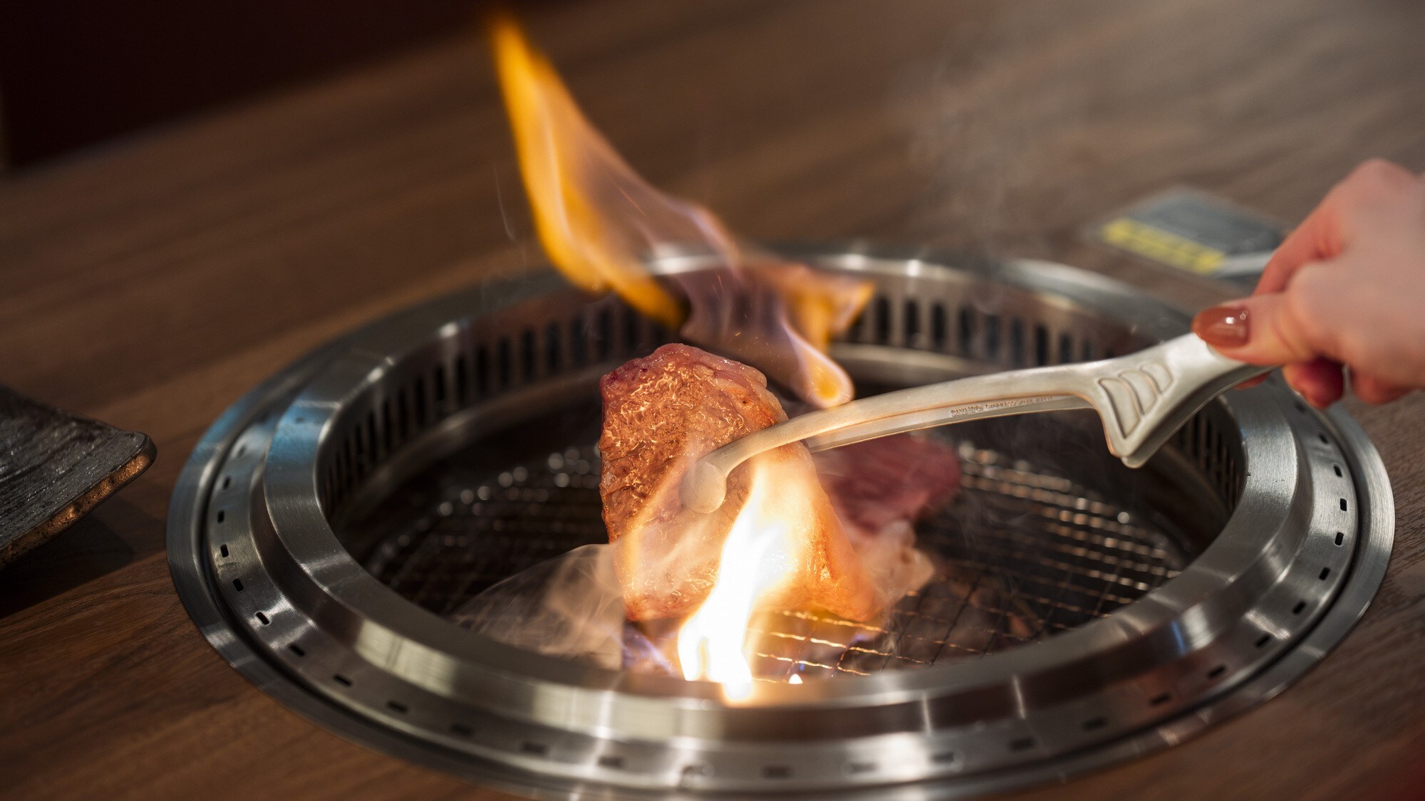 Yakiniku
