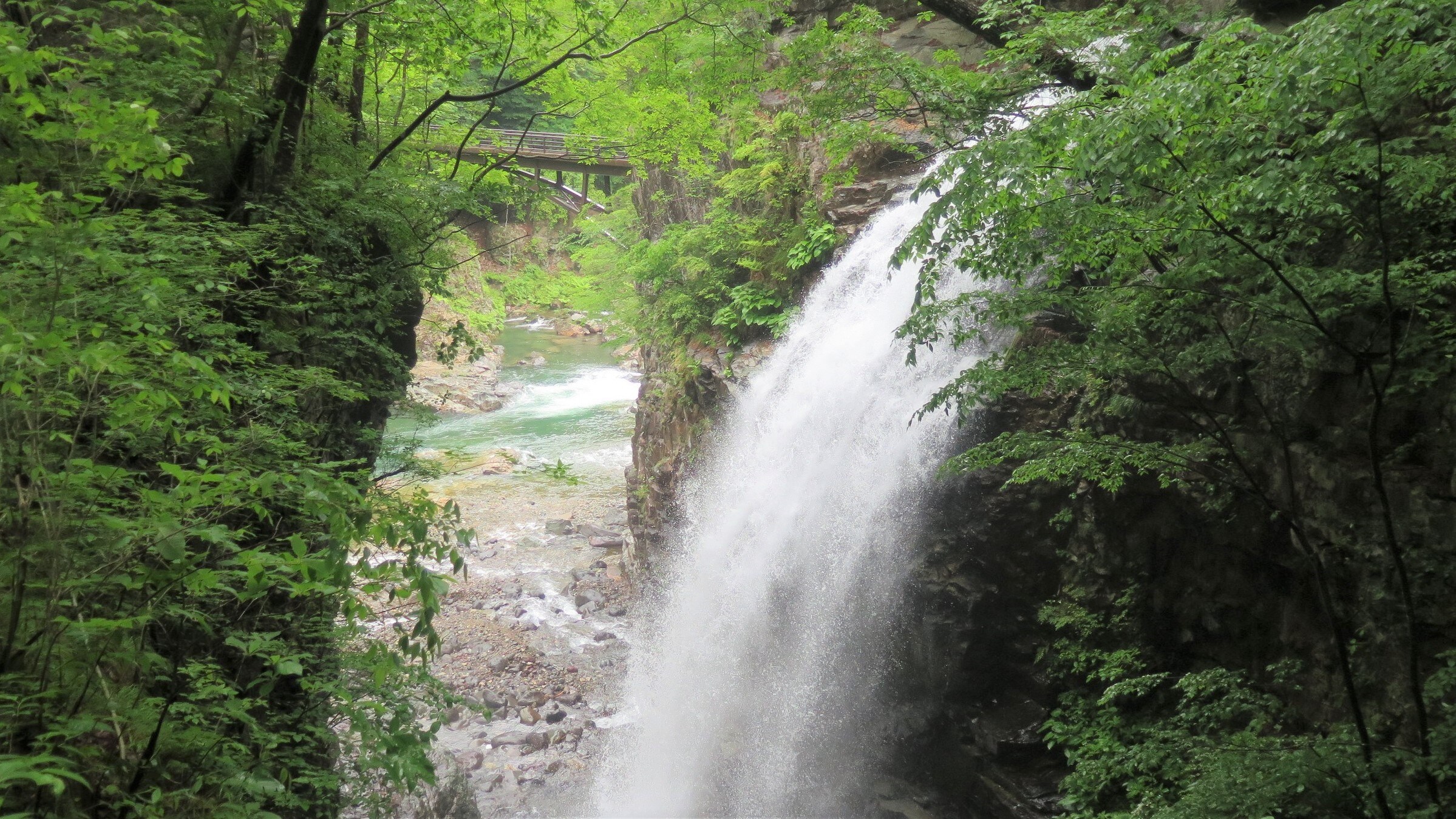 Ryuo Gorge